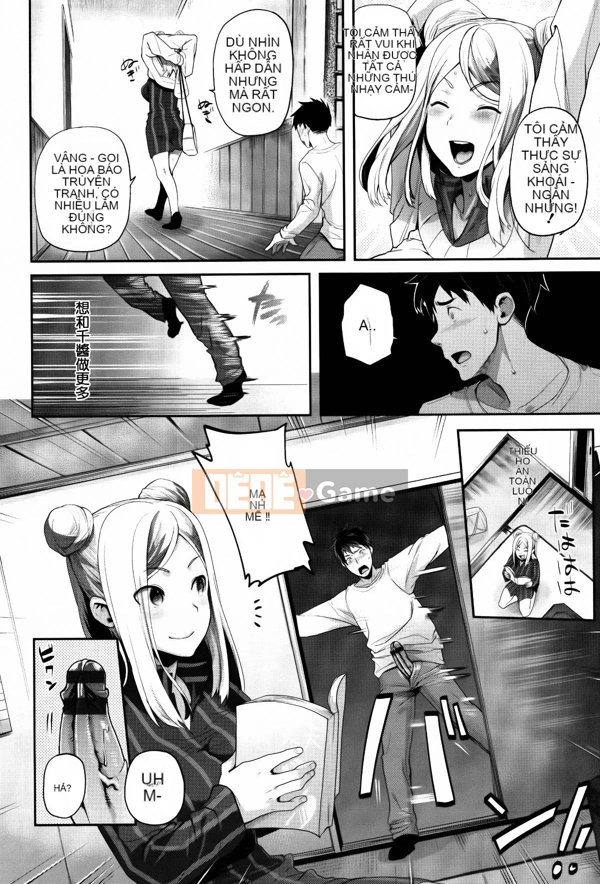 [Sói Ryosuke] Hãy chạm và tan chảy...