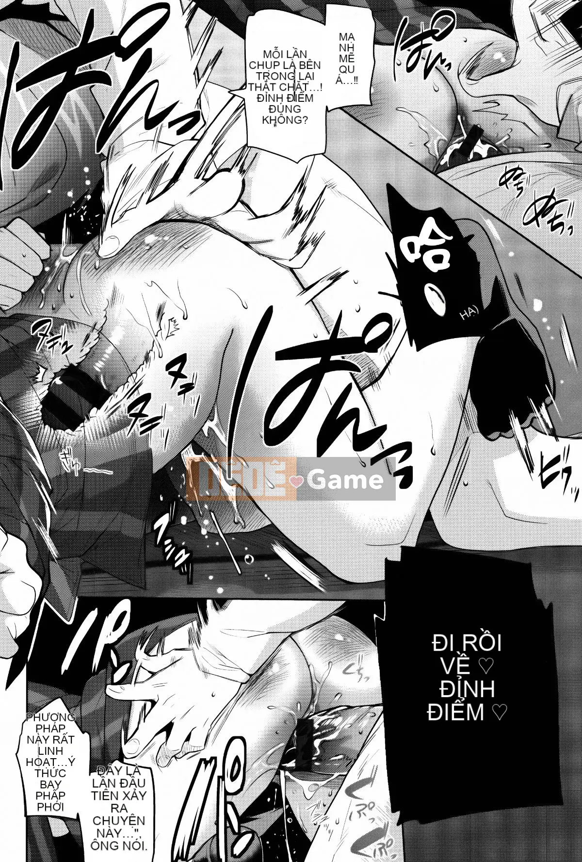 [Sói Ryosuke] Hãy chạm và tan chảy...