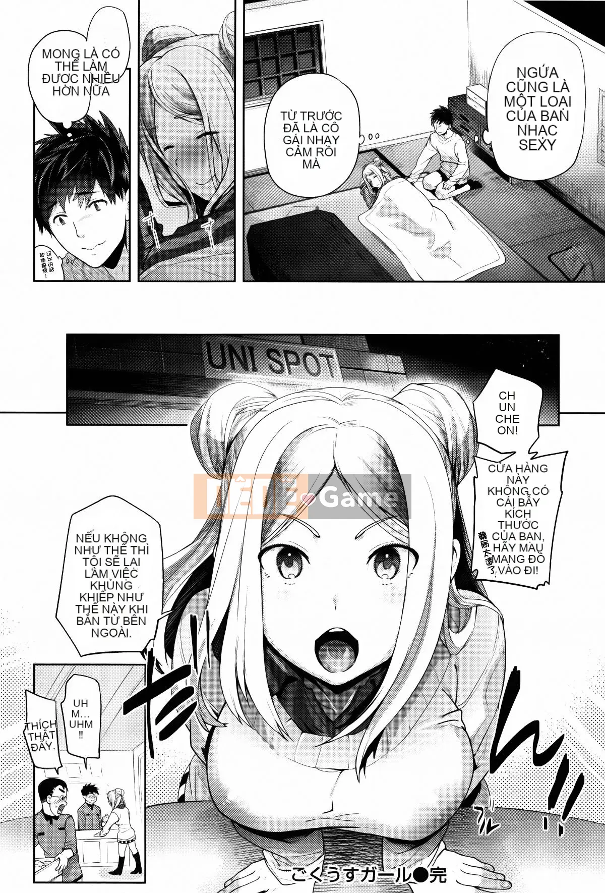 [Sói Ryosuke] Hãy chạm và tan chảy...