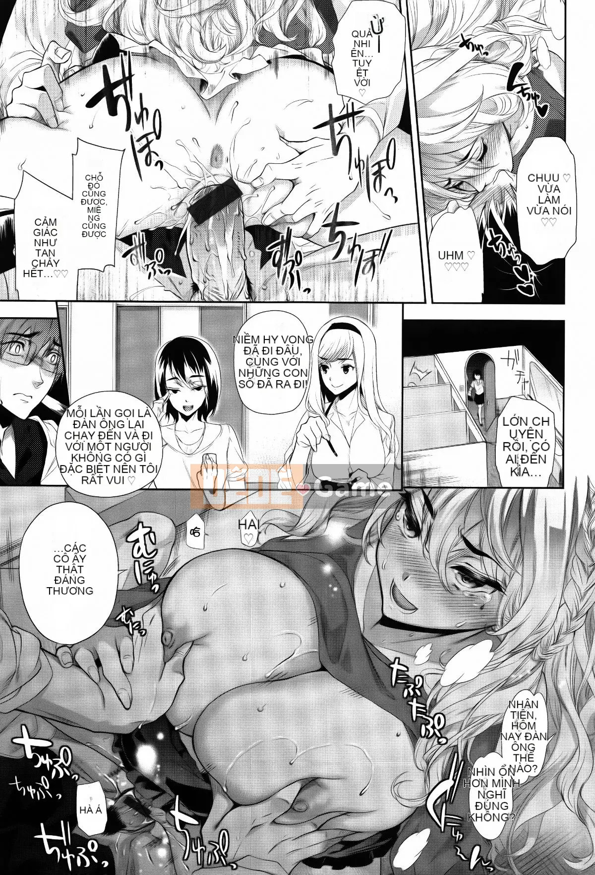 [Sói Ryosuke] Hãy chạm và tan chảy...