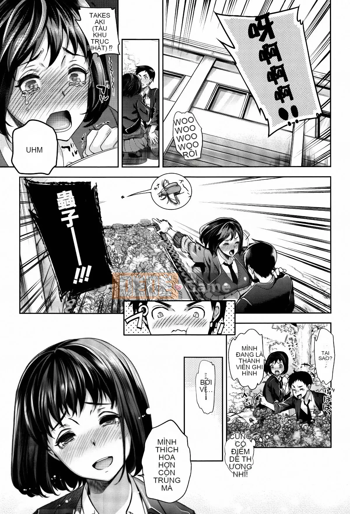 [Sói Ryosuke] Hãy chạm và tan chảy...