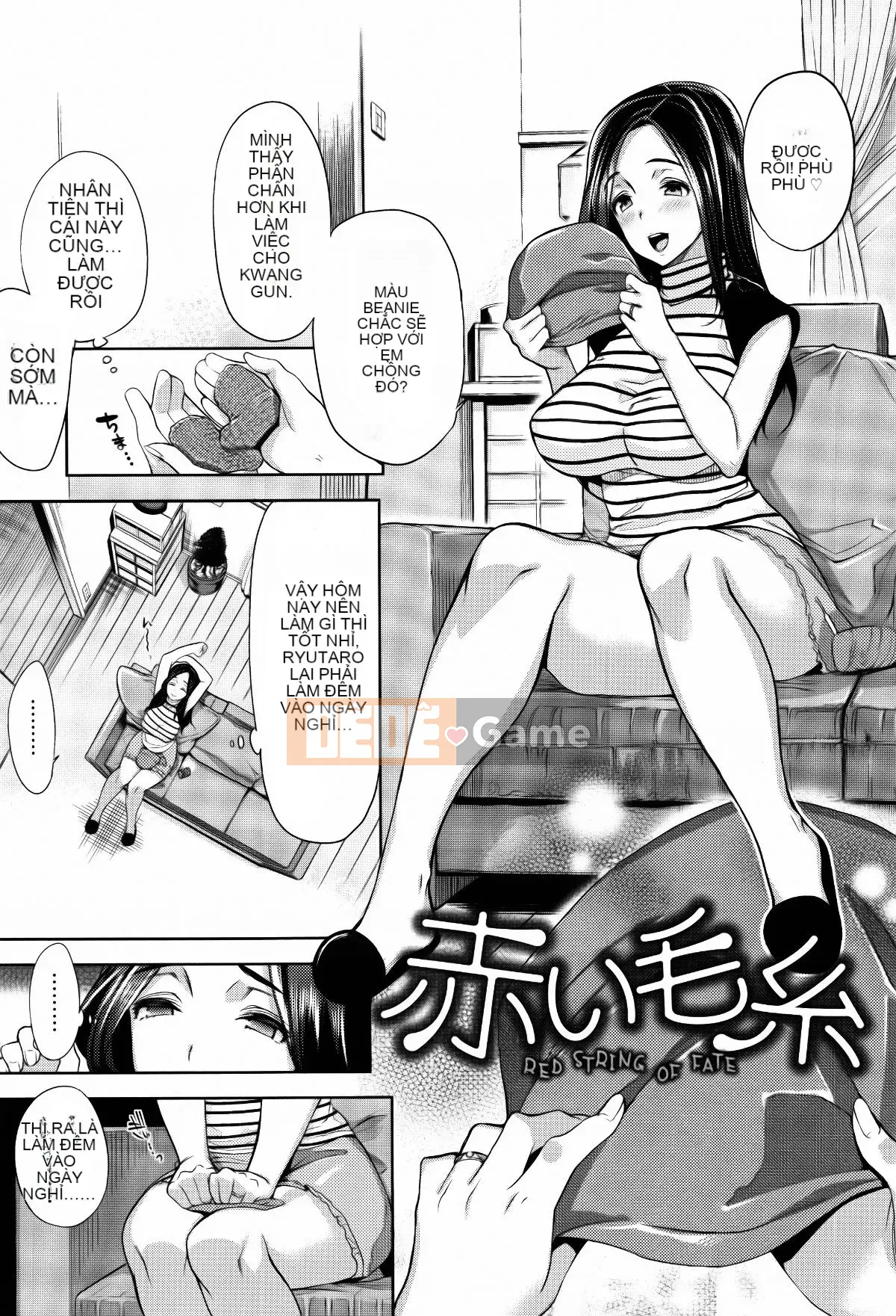 [Sói Ryosuke] Hãy chạm và tan chảy...