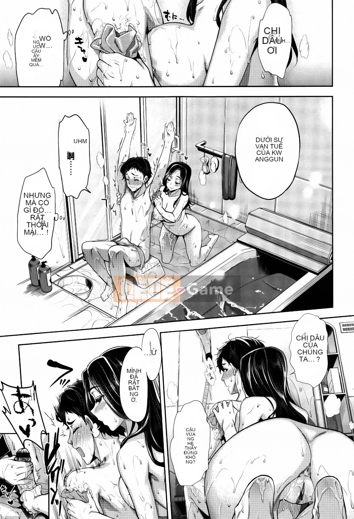 [Sói Ryosuke] Hãy chạm và tan chảy...