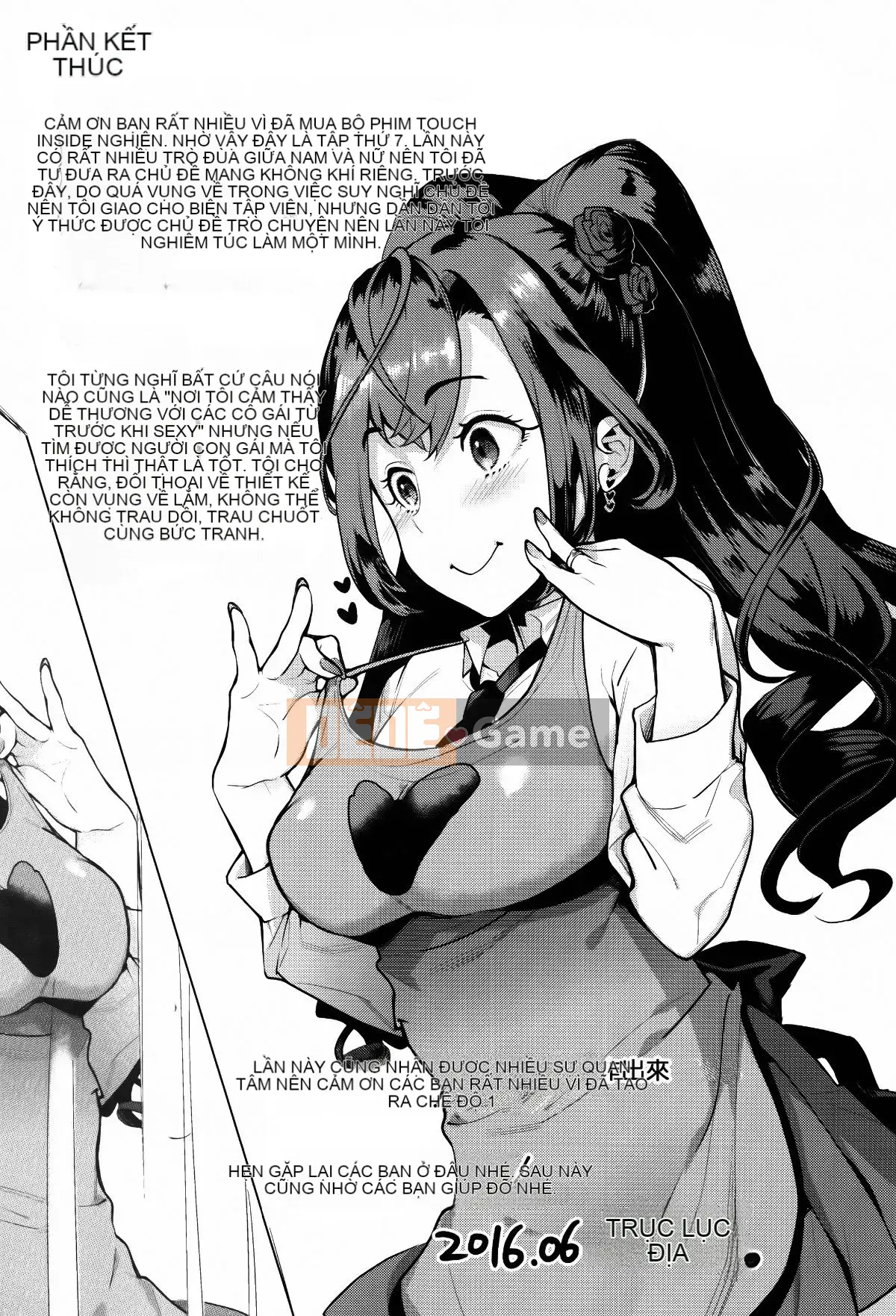 [Sói Ryosuke] Hãy chạm và tan chảy...