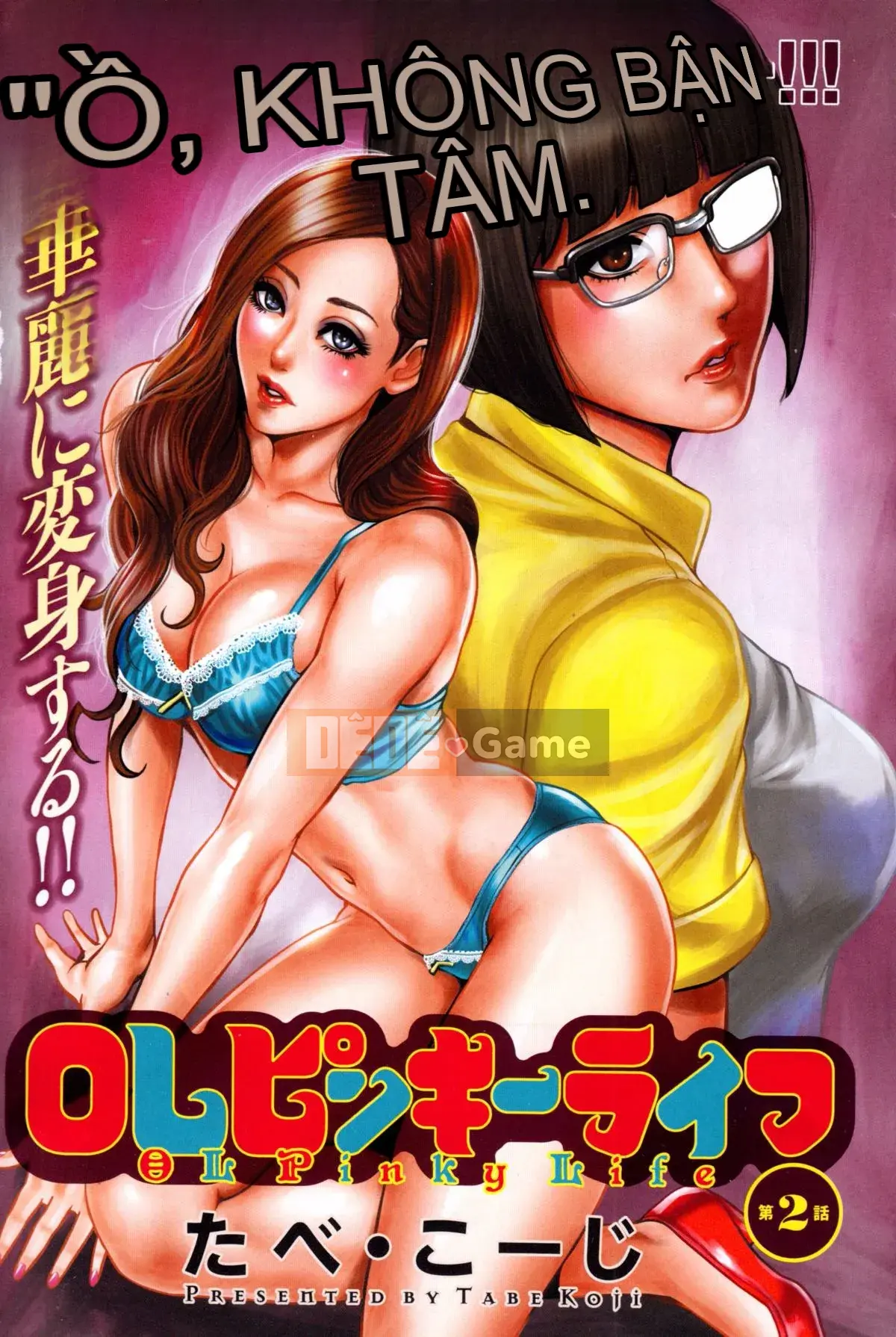 [Tabe Koji] CV Pinky Life Ch.1-6 (Kết thúc)