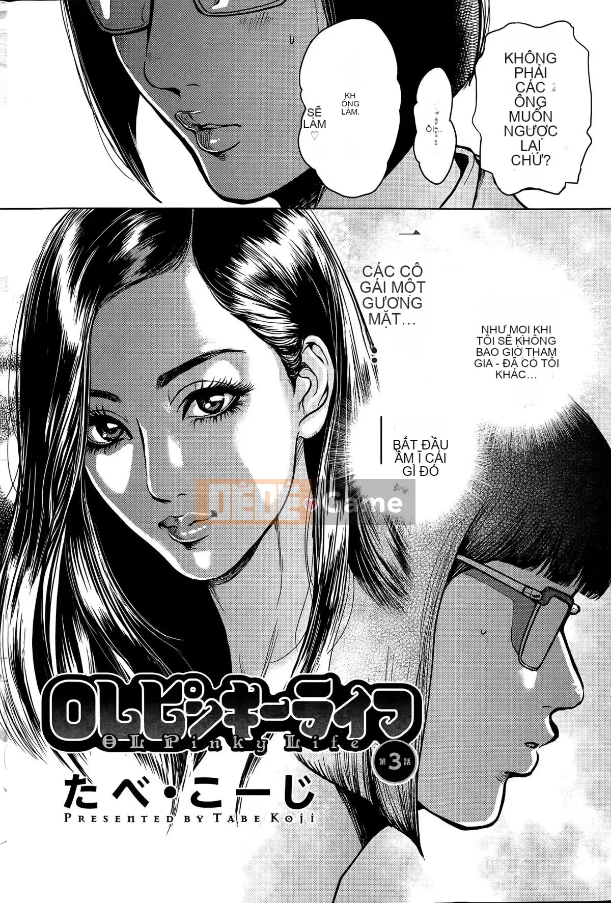 [Tabe Koji] CV Pinky Life Ch.1-6 (Kết thúc)