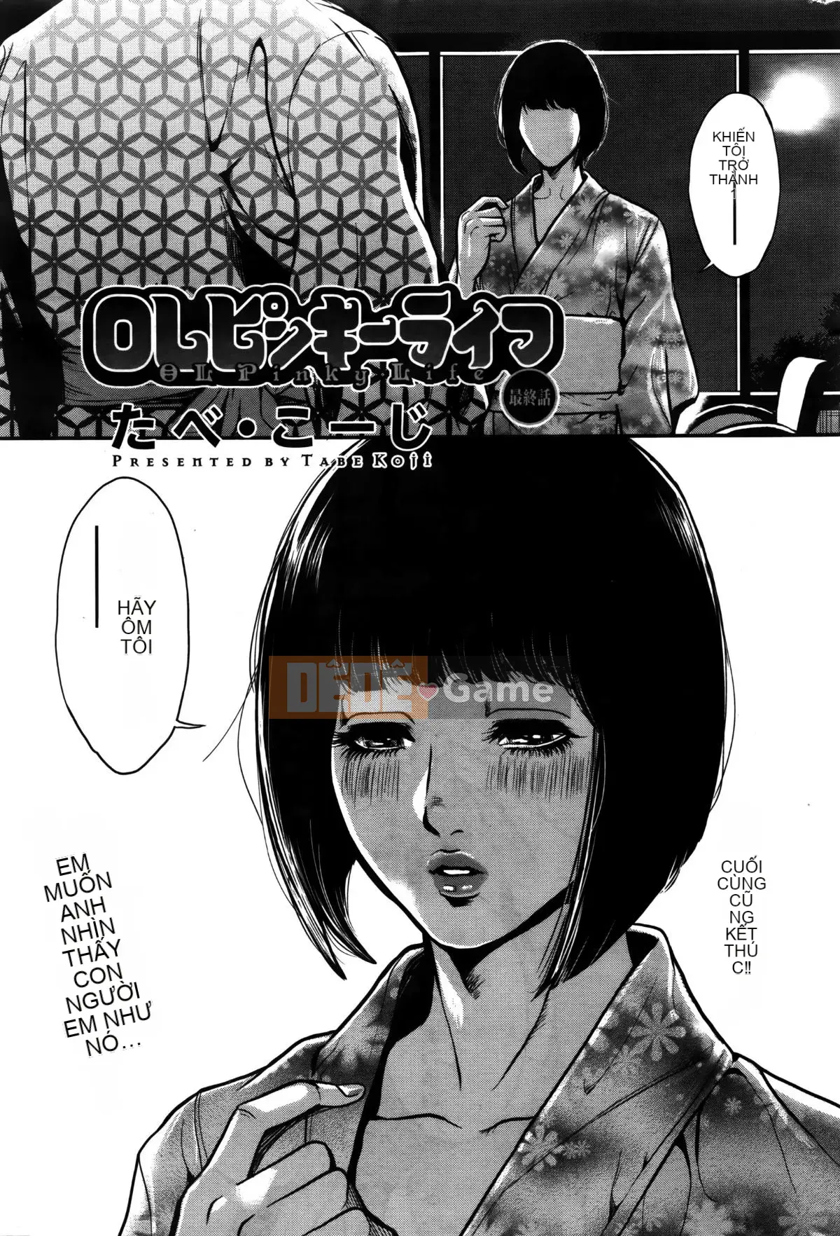 [Tabe Koji] CV Pinky Life Ch.1-6 (Kết thúc)