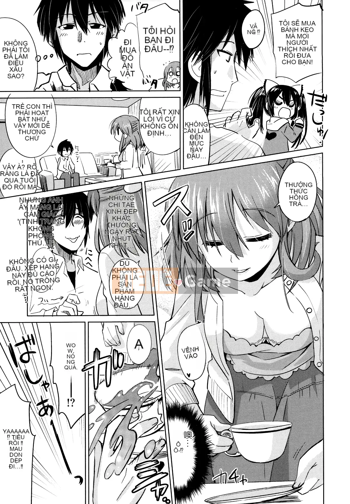 [Oishi Kou] Deki Love Haraming♪