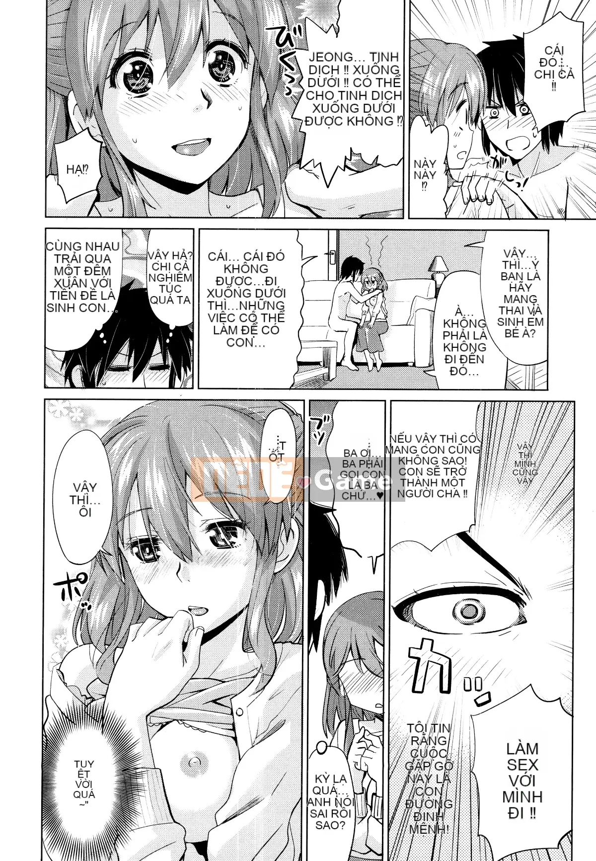 [Oishi Kou] Deki Love Haraming♪