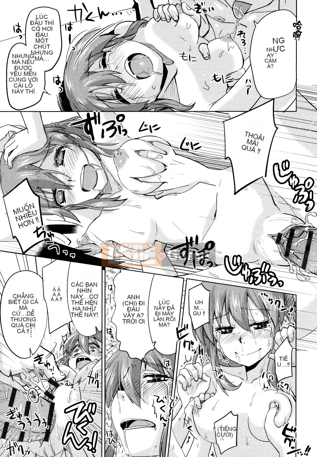 [Oishi Kou] Deki Love Haraming♪