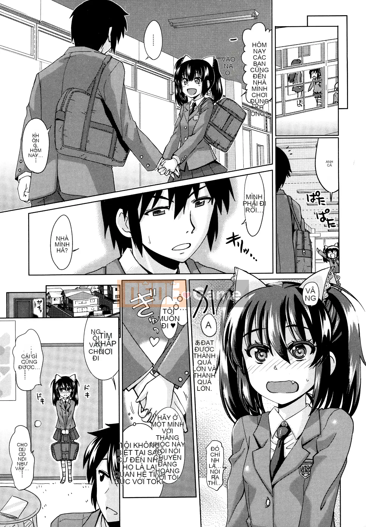 [Oishi Kou] Deki Love Haraming♪