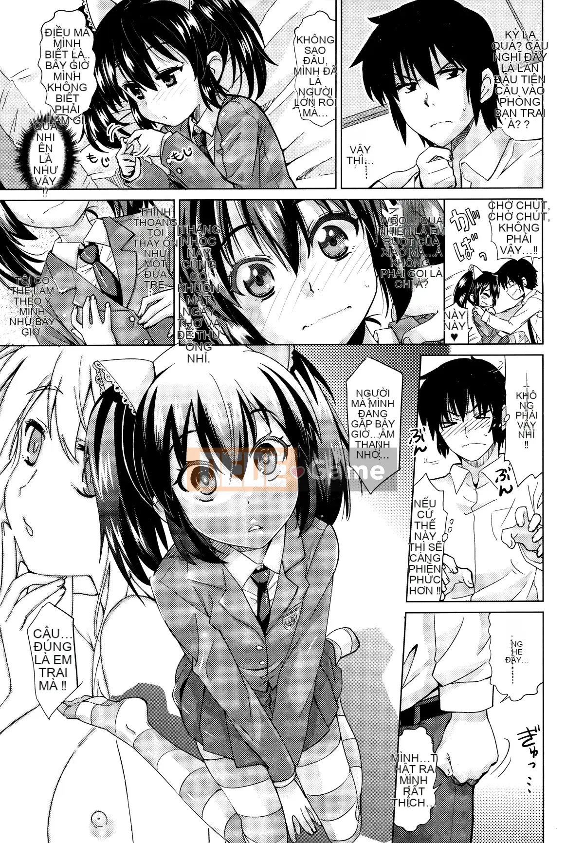 [Oishi Kou] Deki Love Haraming♪