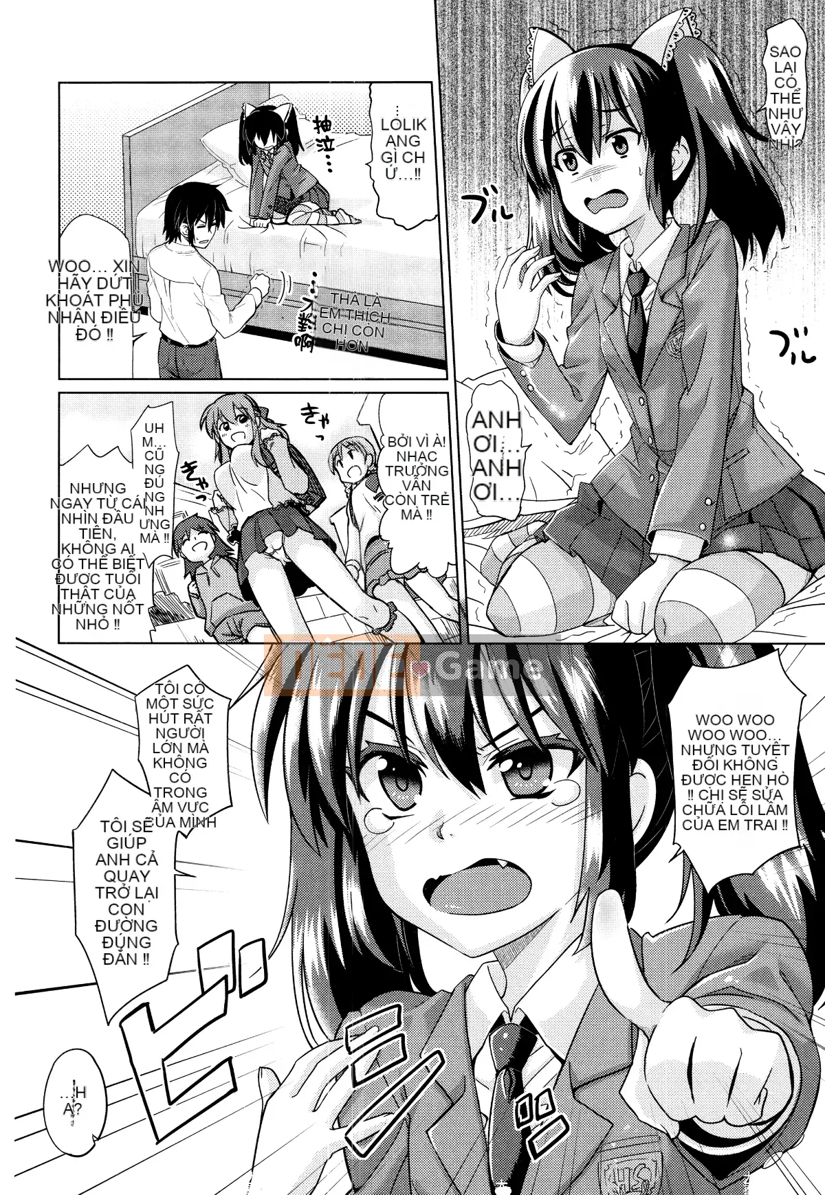 [Oishi Kou] Deki Love Haraming♪