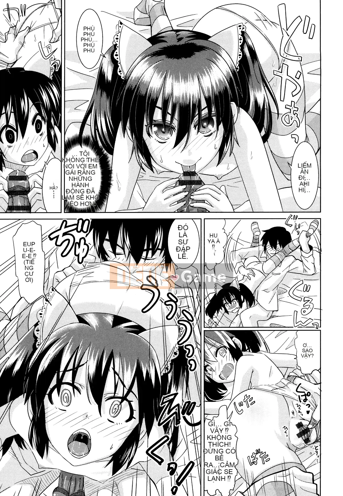 [Oishi Kou] Deki Love Haraming♪