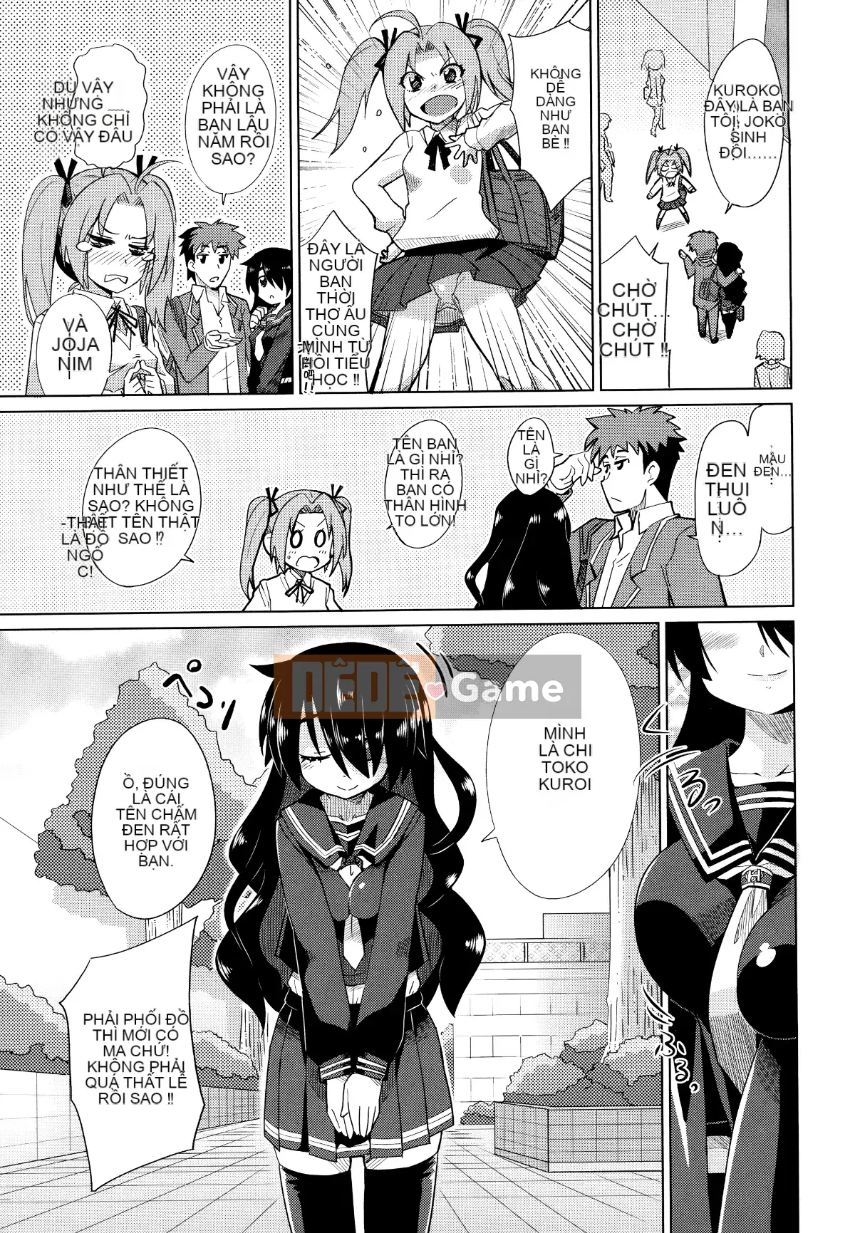 [Oishi Kou] Deki Love Haraming♪