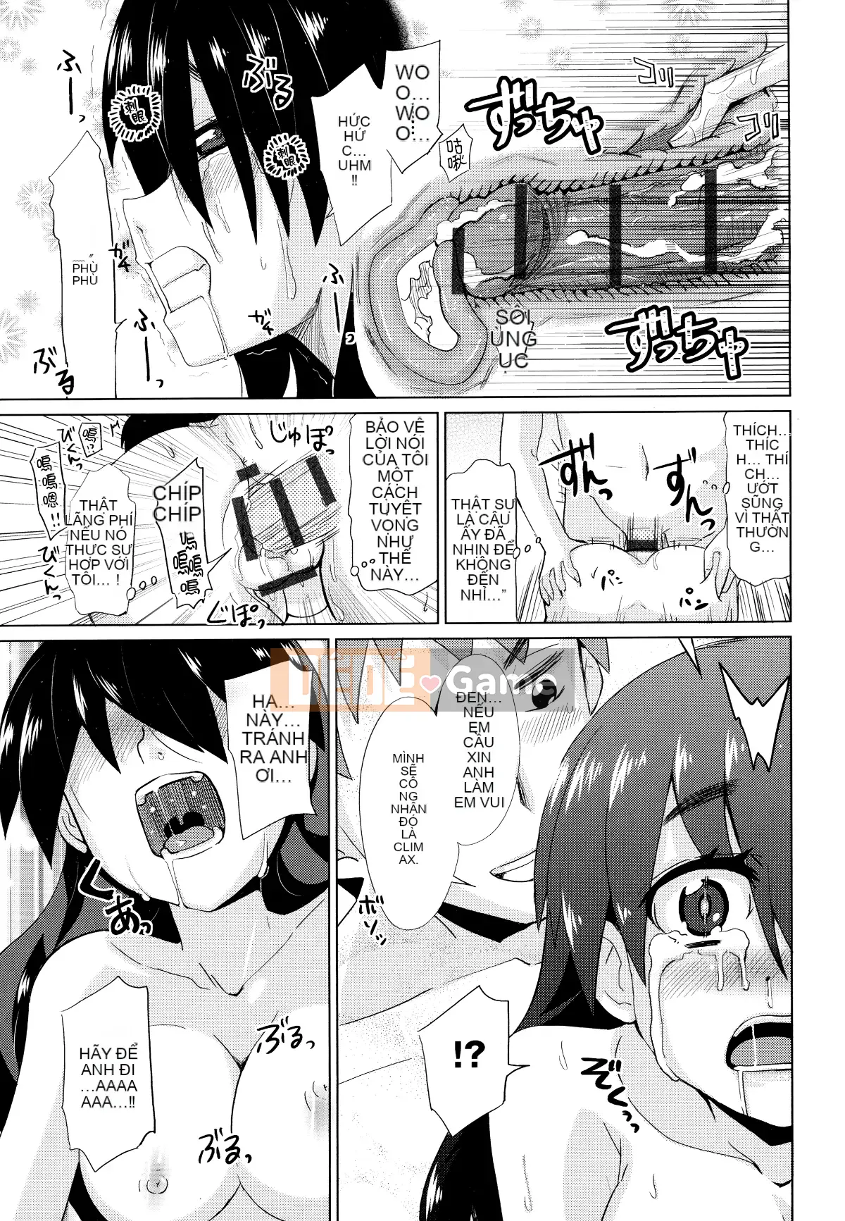 [Oishi Kou] Deki Love Haraming♪