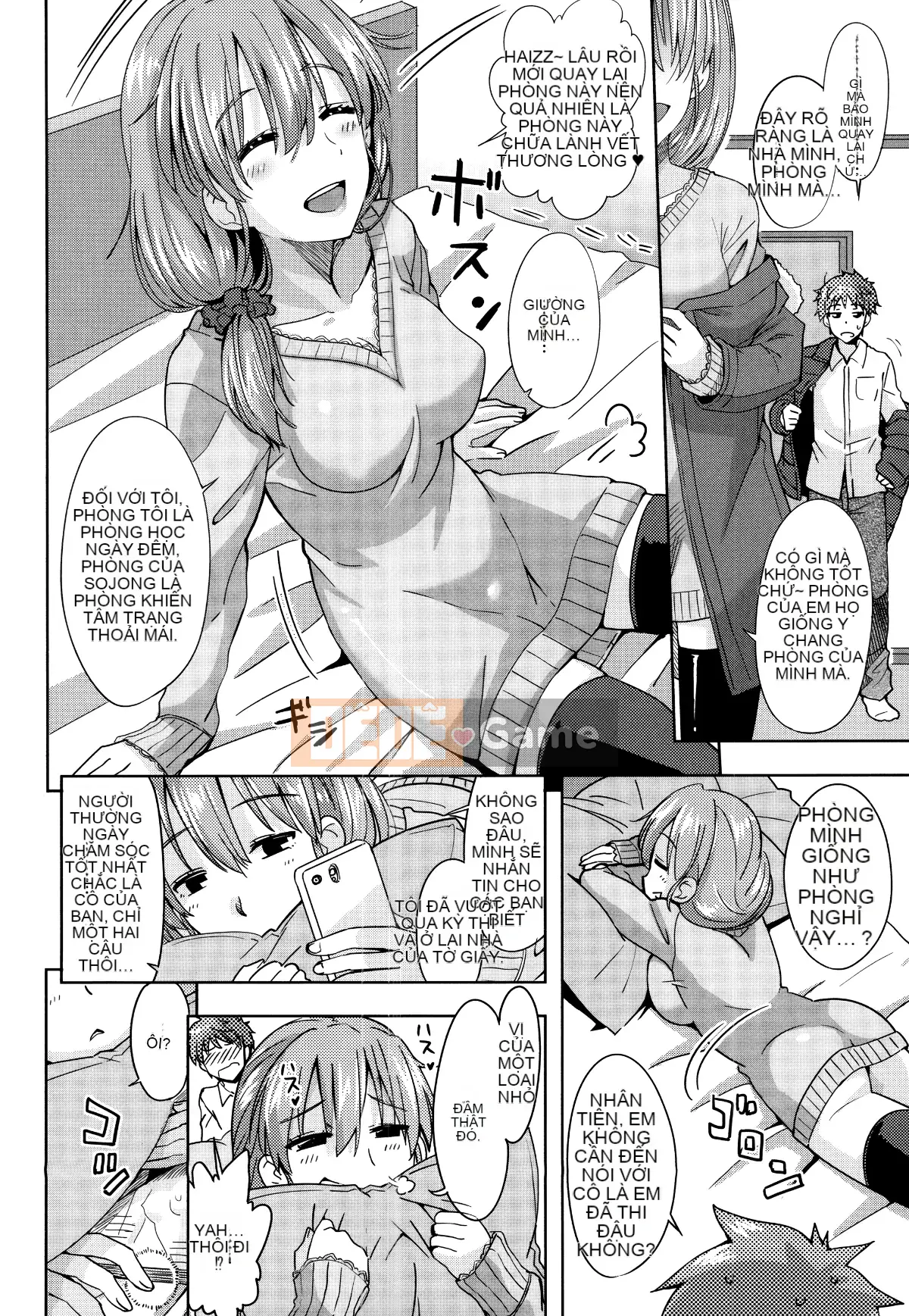 [Oishi Kou] Deki Love Haraming♪