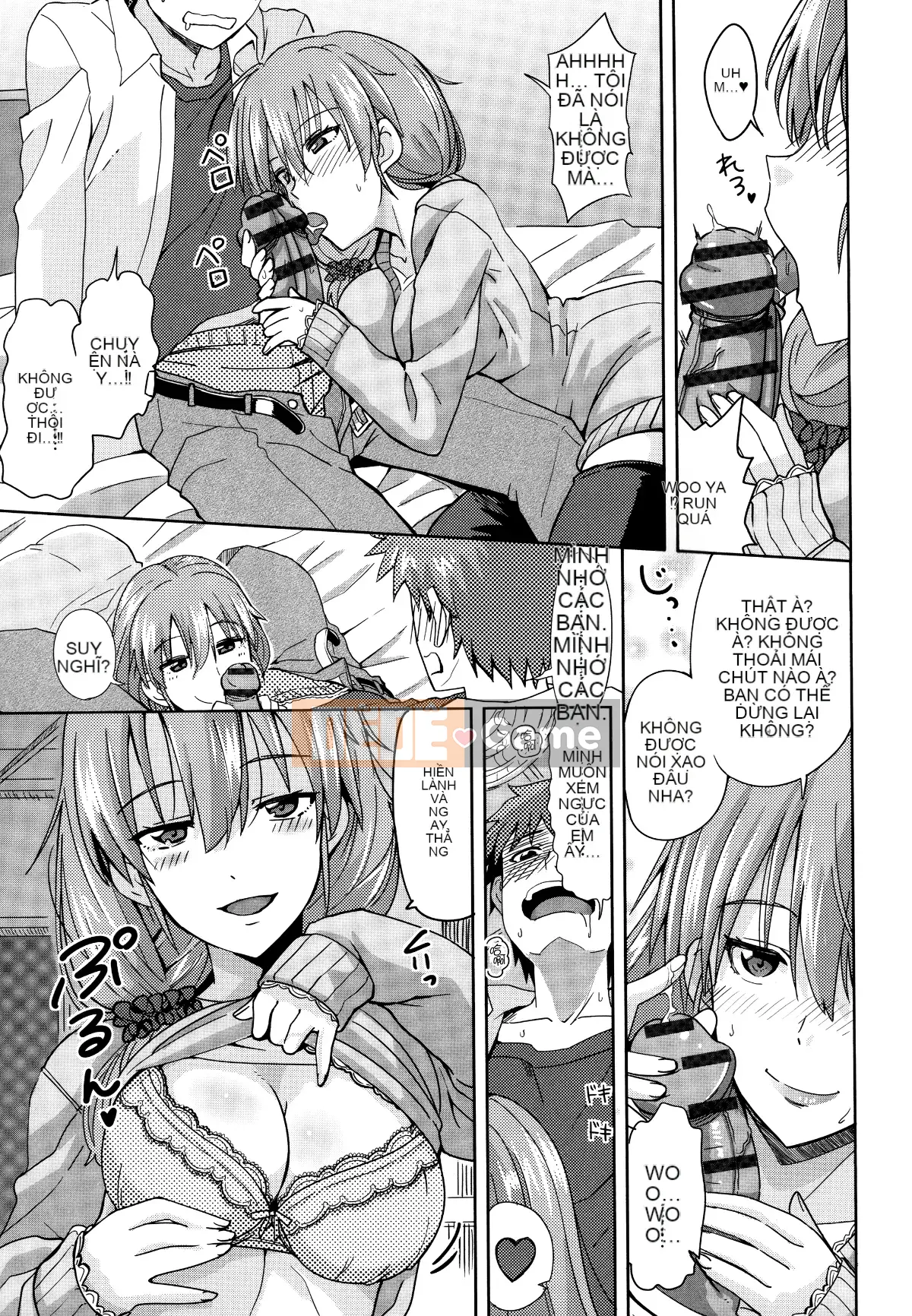 [Oishi Kou] Deki Love Haraming♪