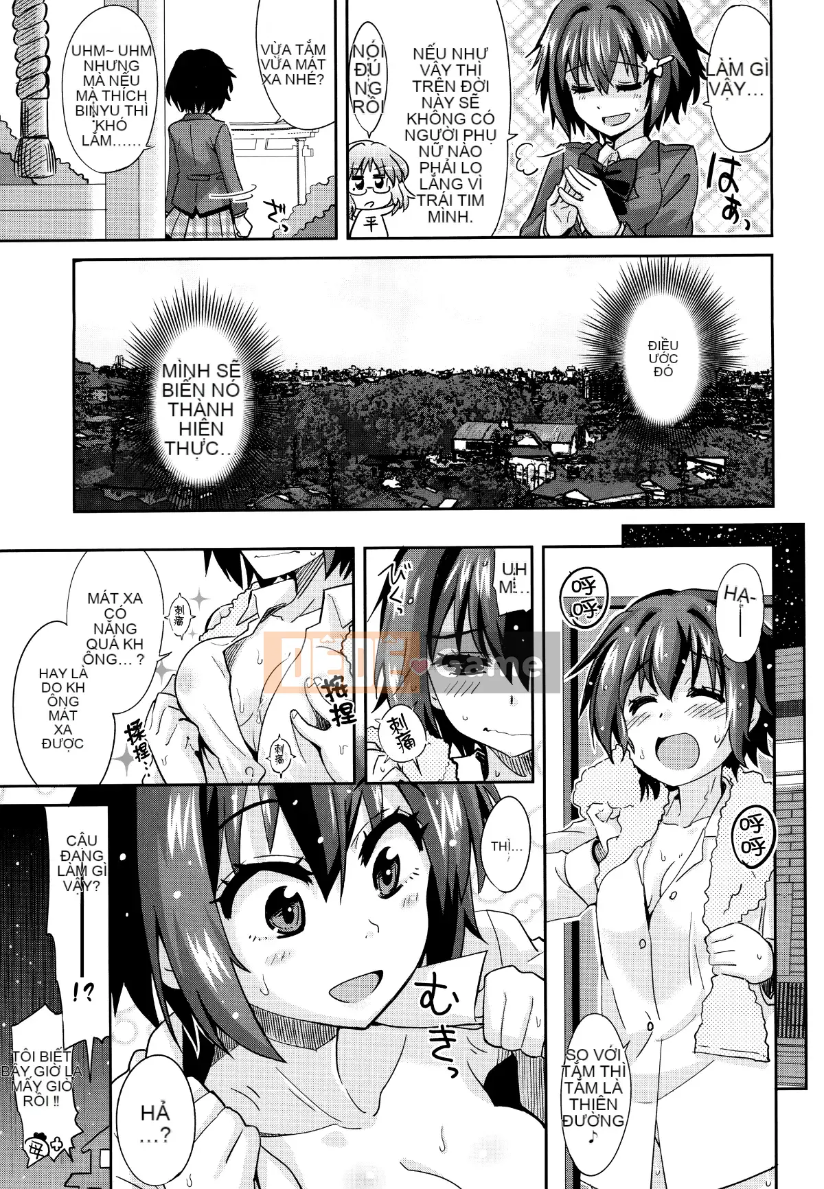 [Oishi Kou] Deki Love Haraming♪