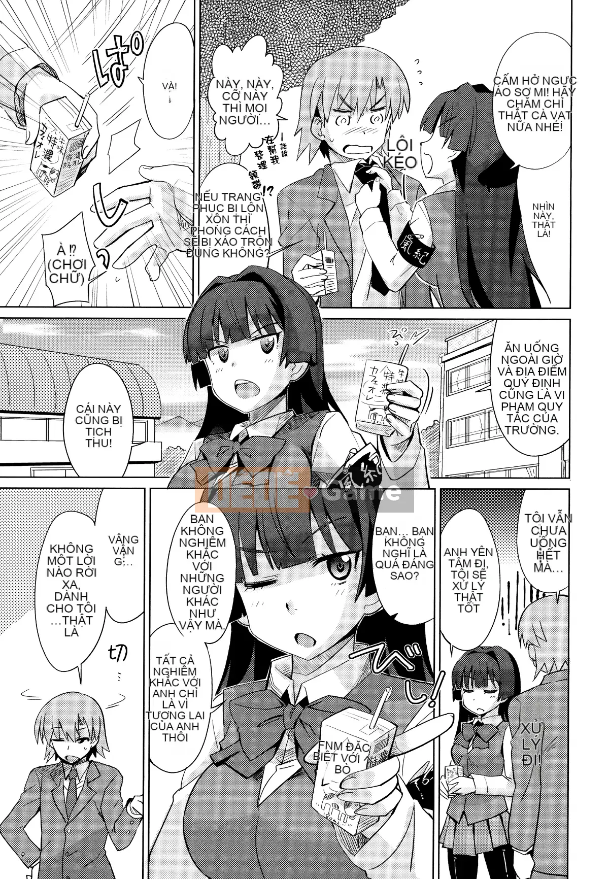 [Oishi Kou] Deki Love Haraming♪