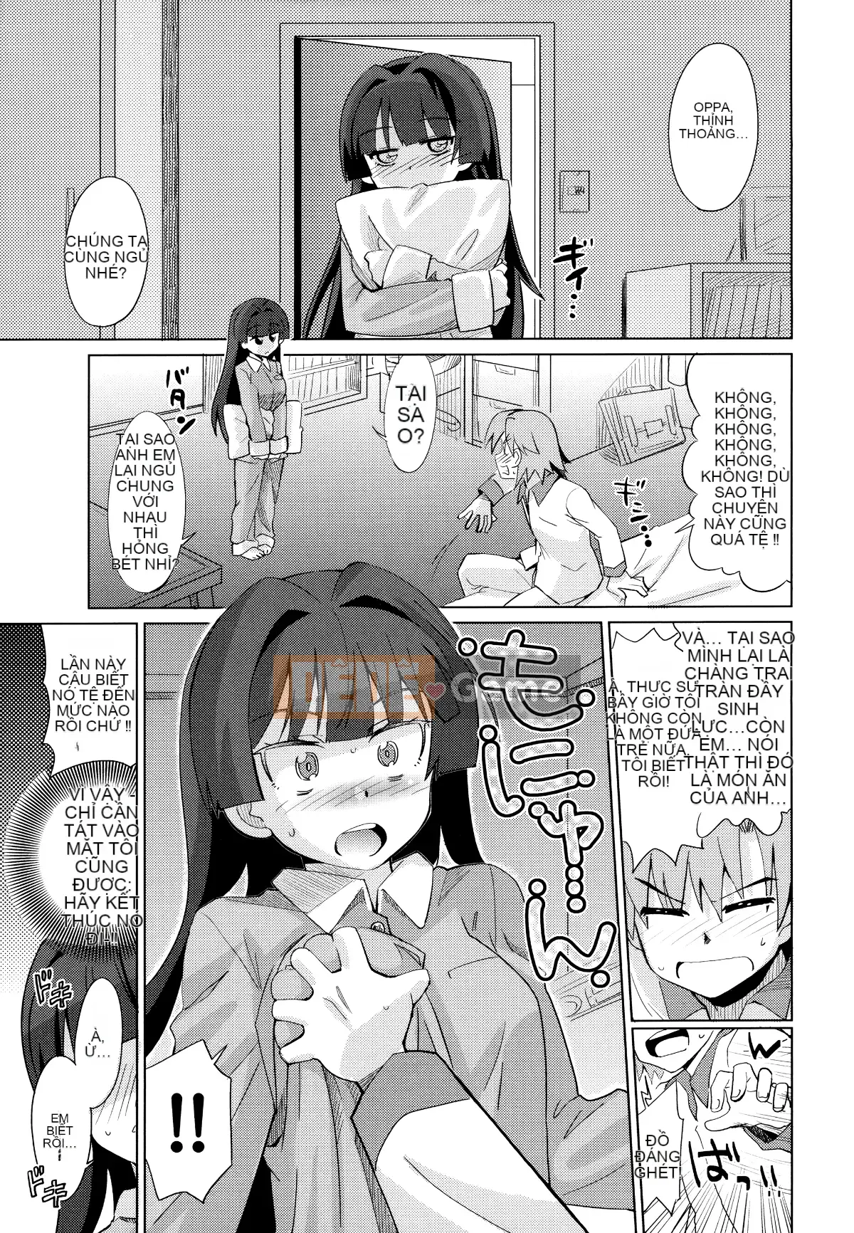 [Oishi Kou] Deki Love Haraming♪