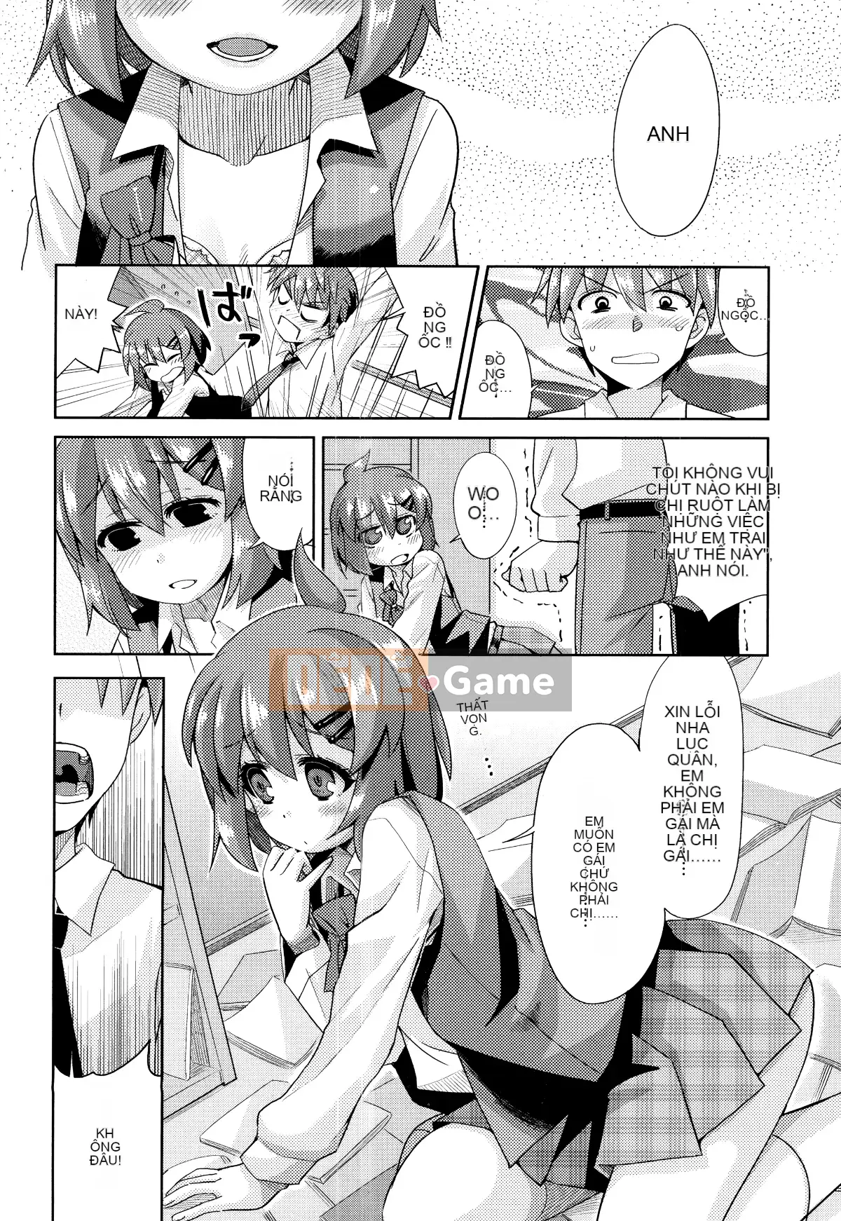 [Oishi Kou] Deki Love Haraming♪