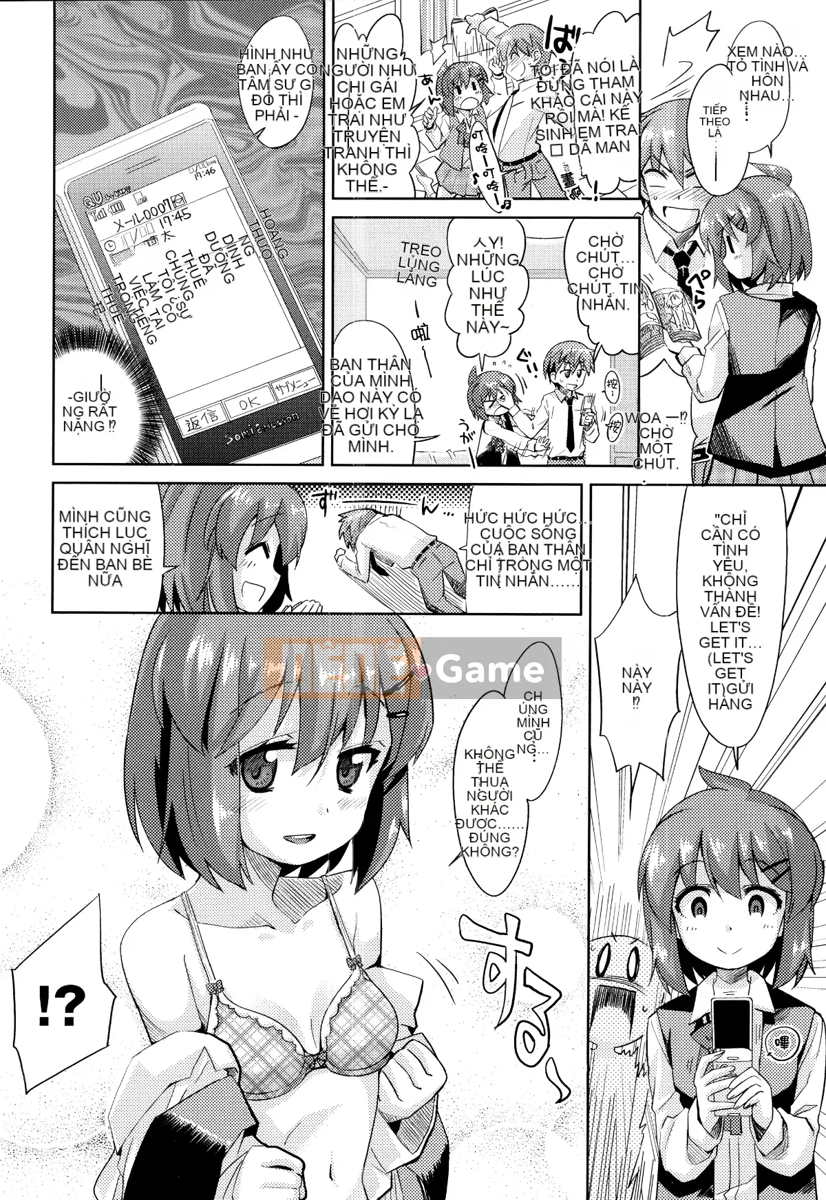 [Oishi Kou] Deki Love Haraming♪