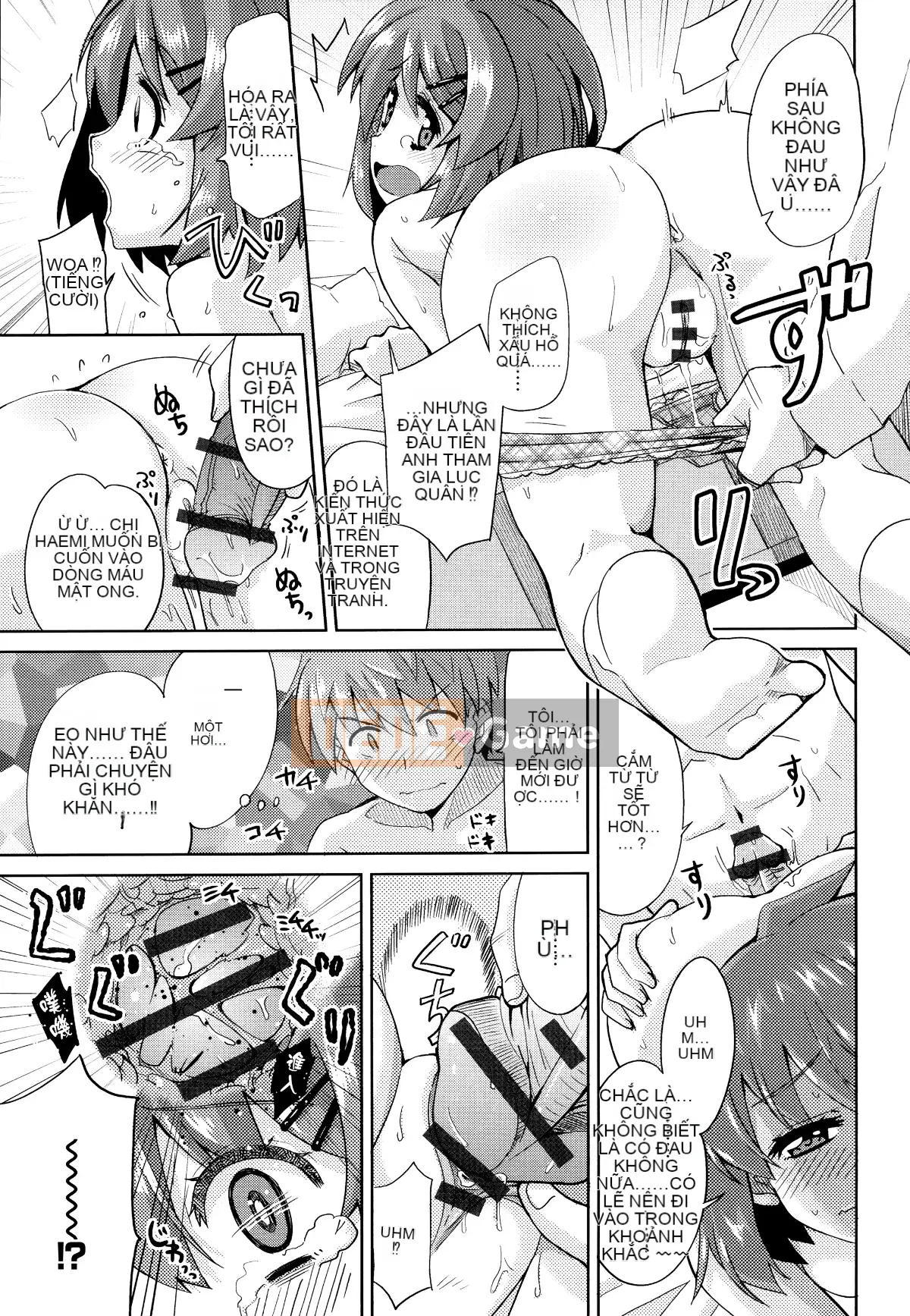 [Oishi Kou] Deki Love Haraming♪