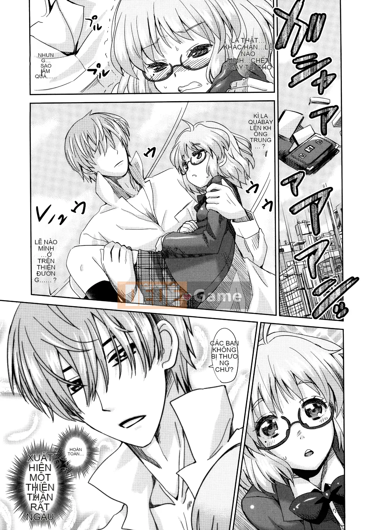 [Oishi Kou] Deki Love Haraming♪