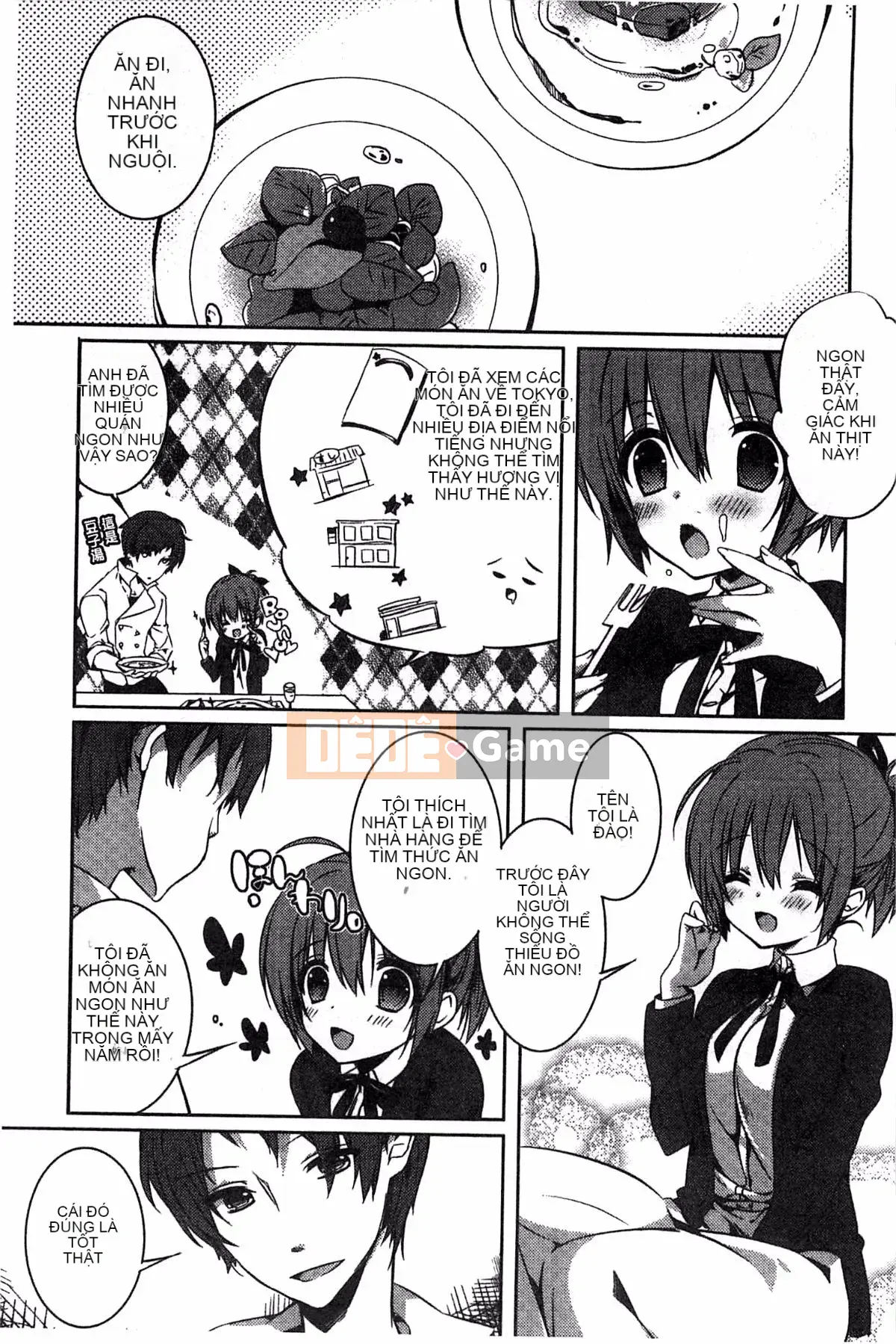 [Kem bóp khô] Amakuchi Sekuchu