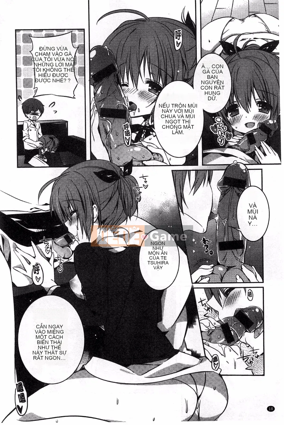 [Kem bóp khô] Amakuchi Sekuchu