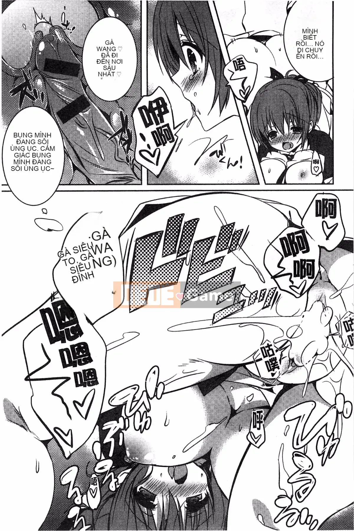 [Kem bóp khô] Amakuchi Sekuchu