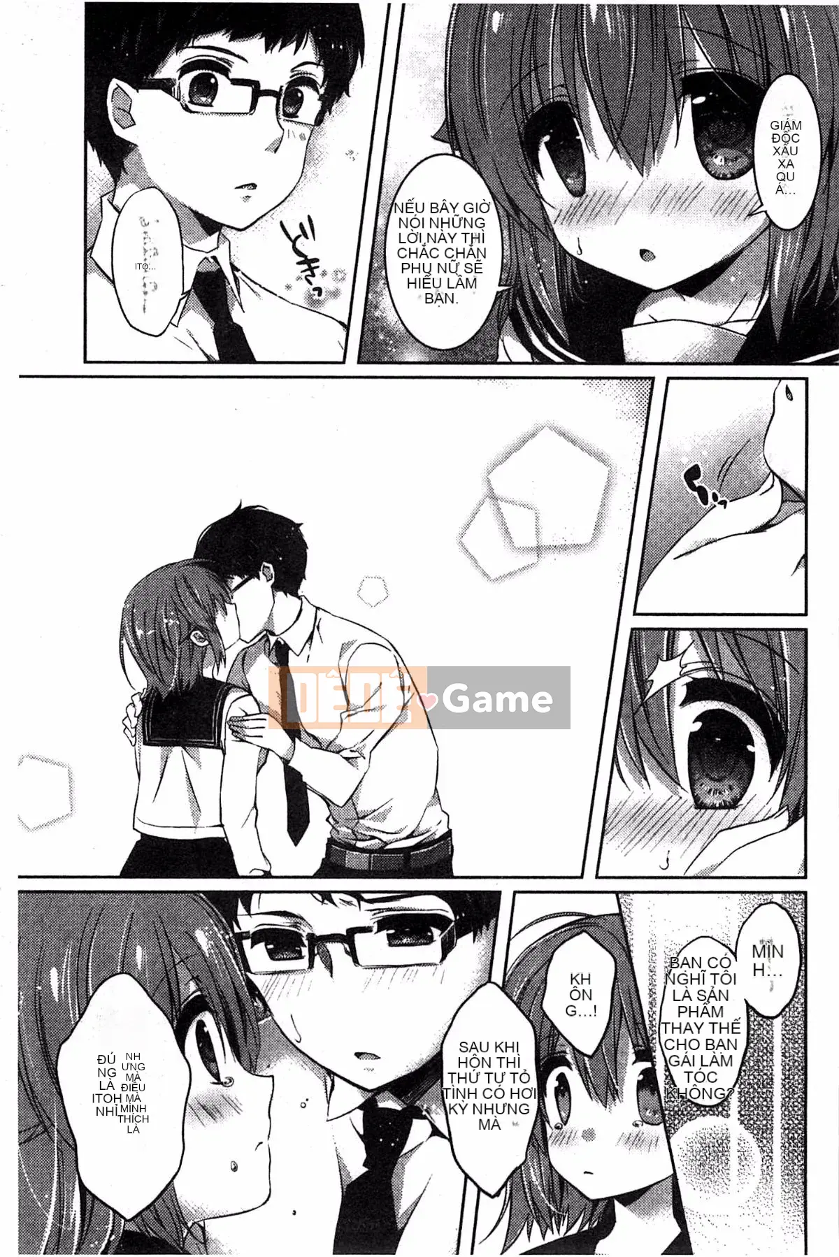 [Kem bóp khô] Amakuchi Sekuchu