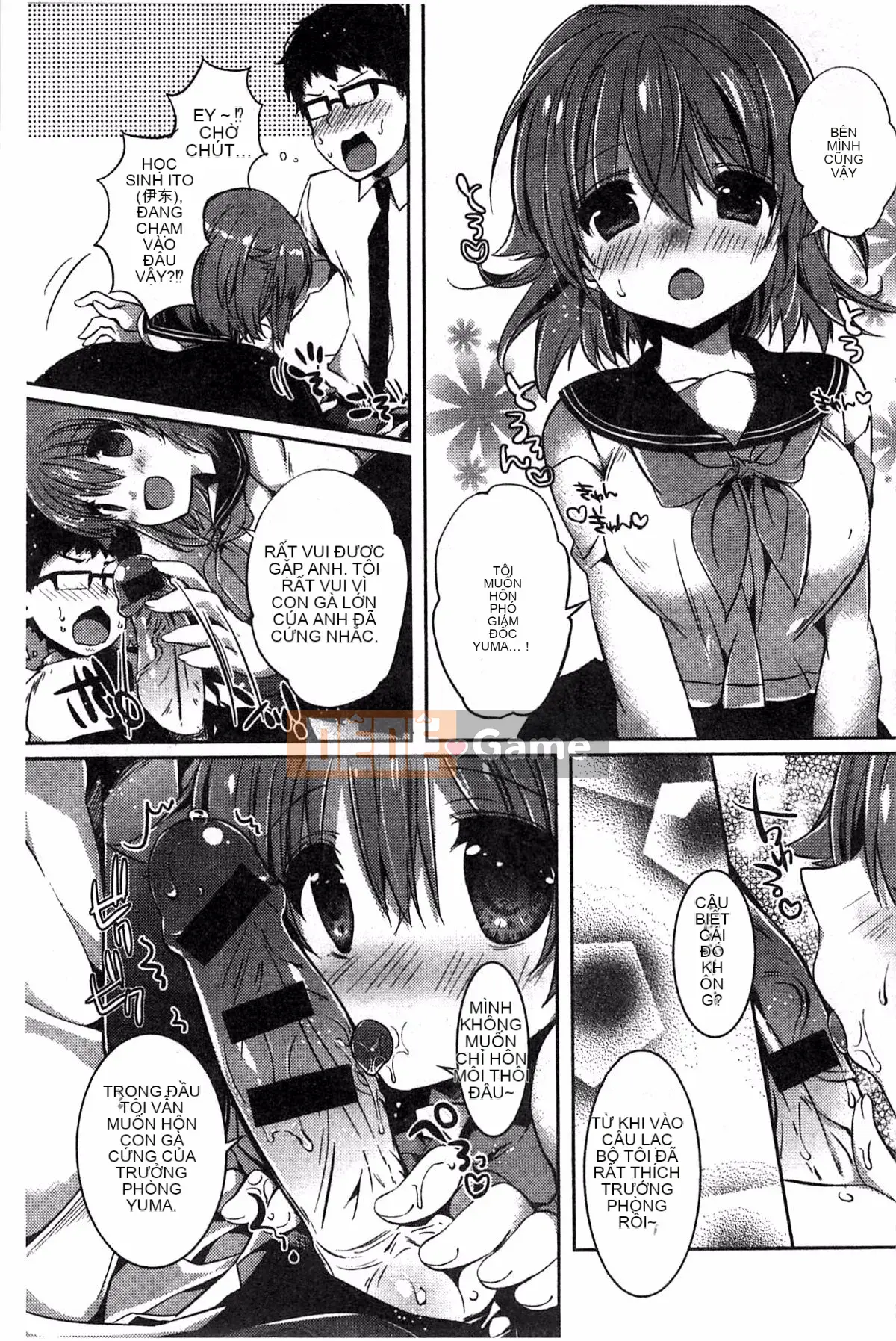 [Kem bóp khô] Amakuchi Sekuchu