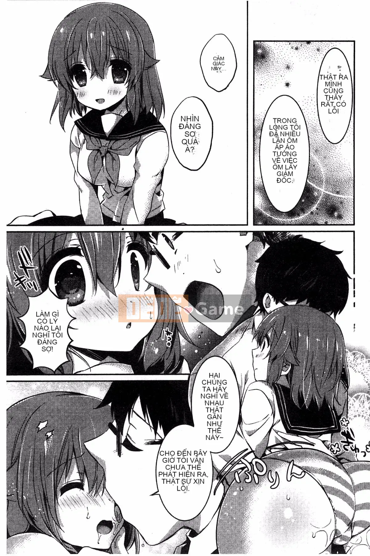 [Kem bóp khô] Amakuchi Sekuchu