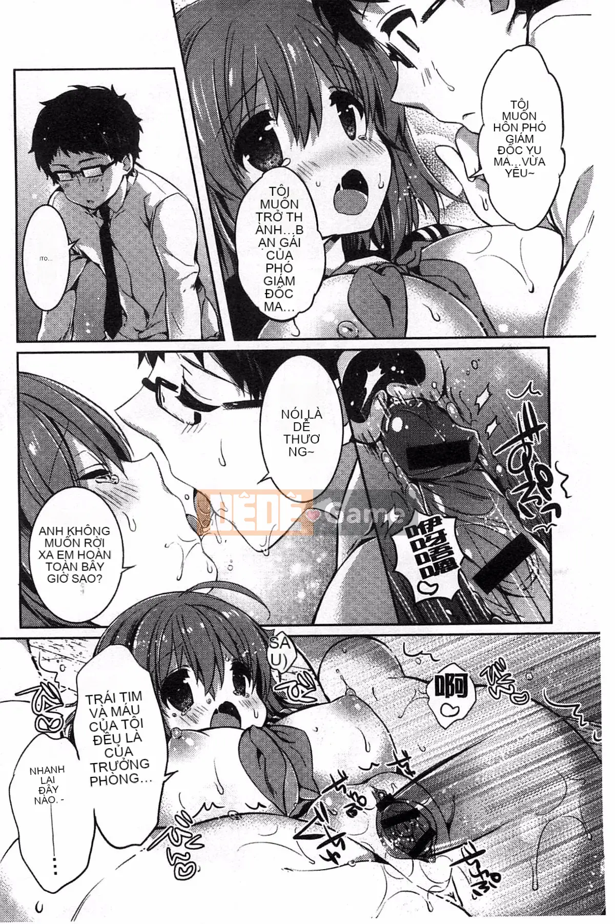 [Kem bóp khô] Amakuchi Sekuchu