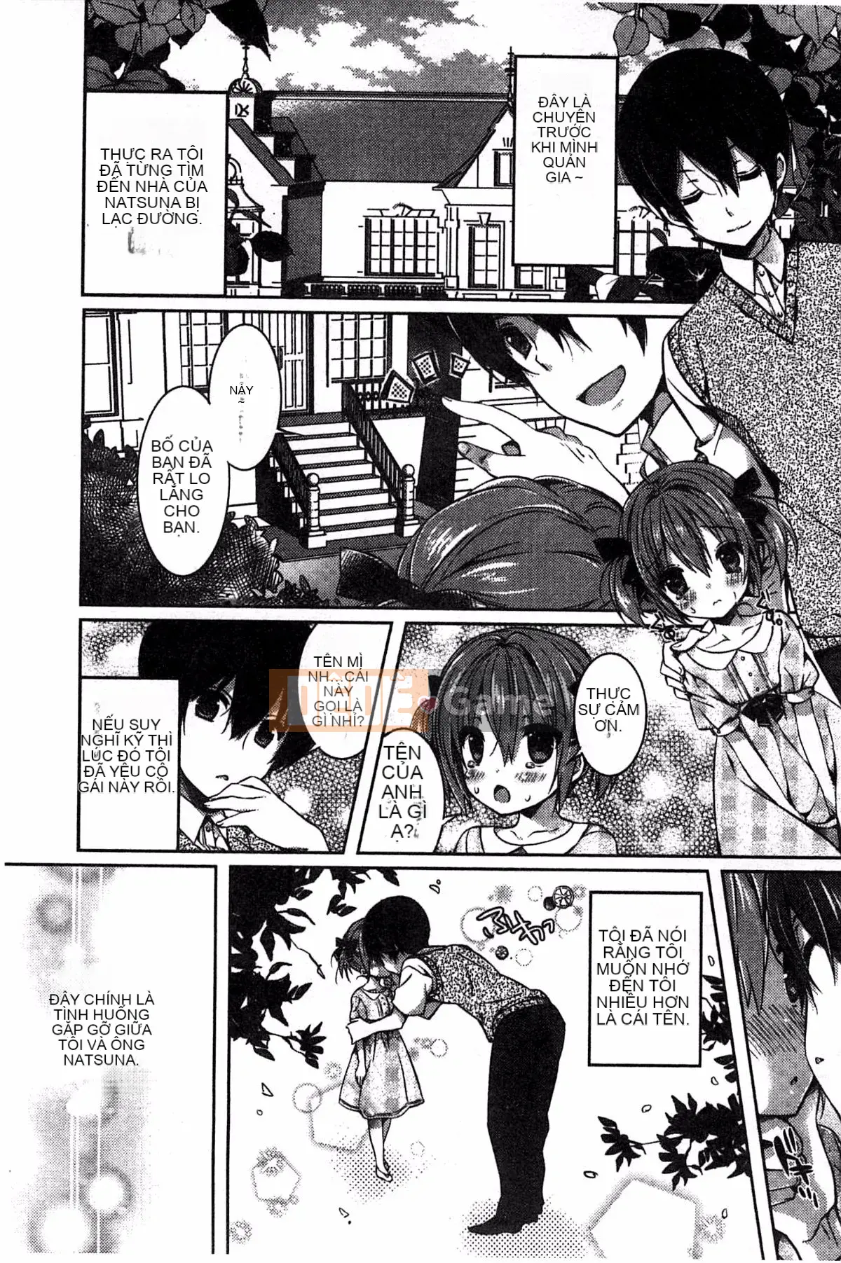 [Kem bóp khô] Amakuchi Sekuchu