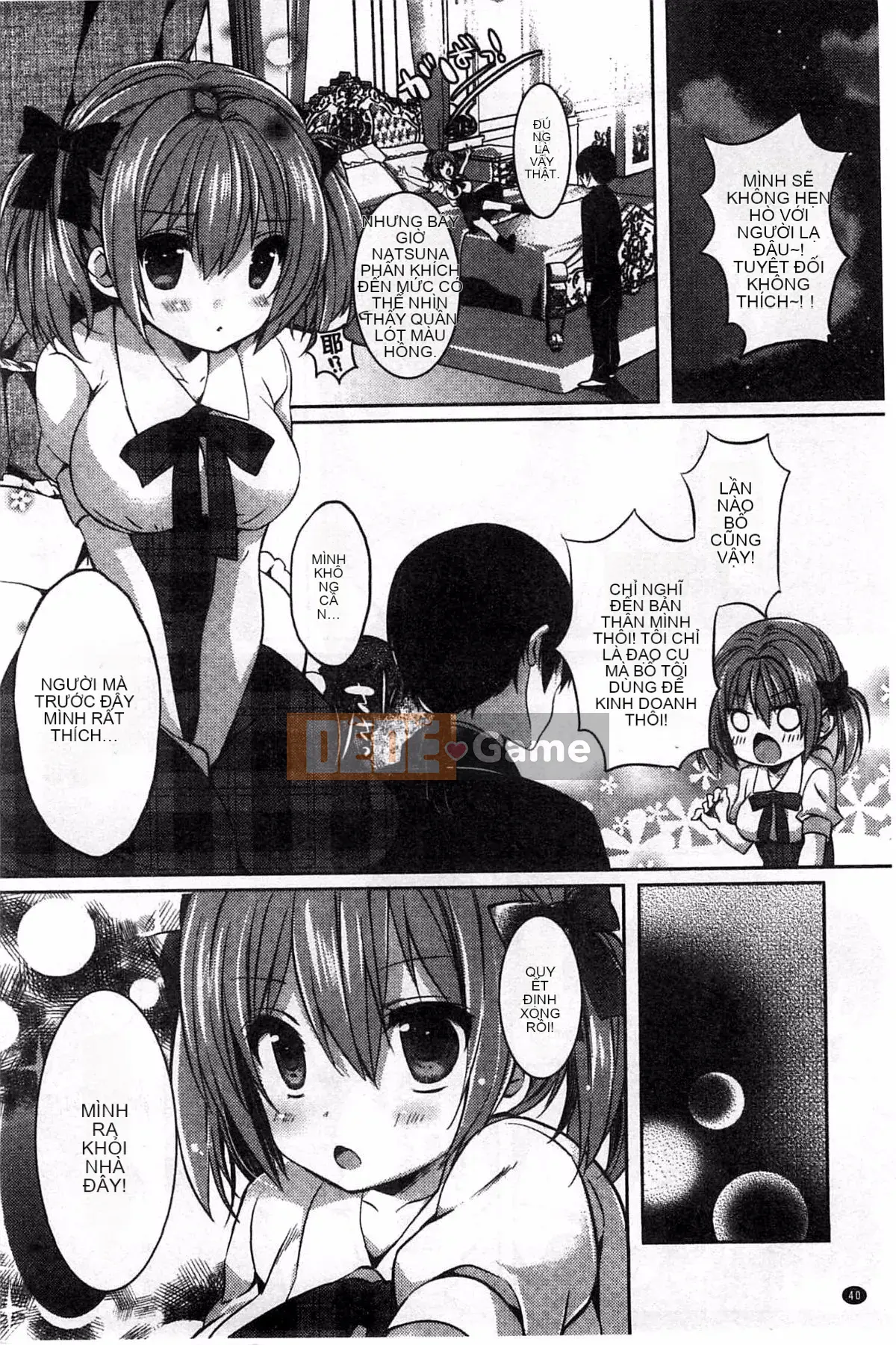 [Kem bóp khô] Amakuchi Sekuchu