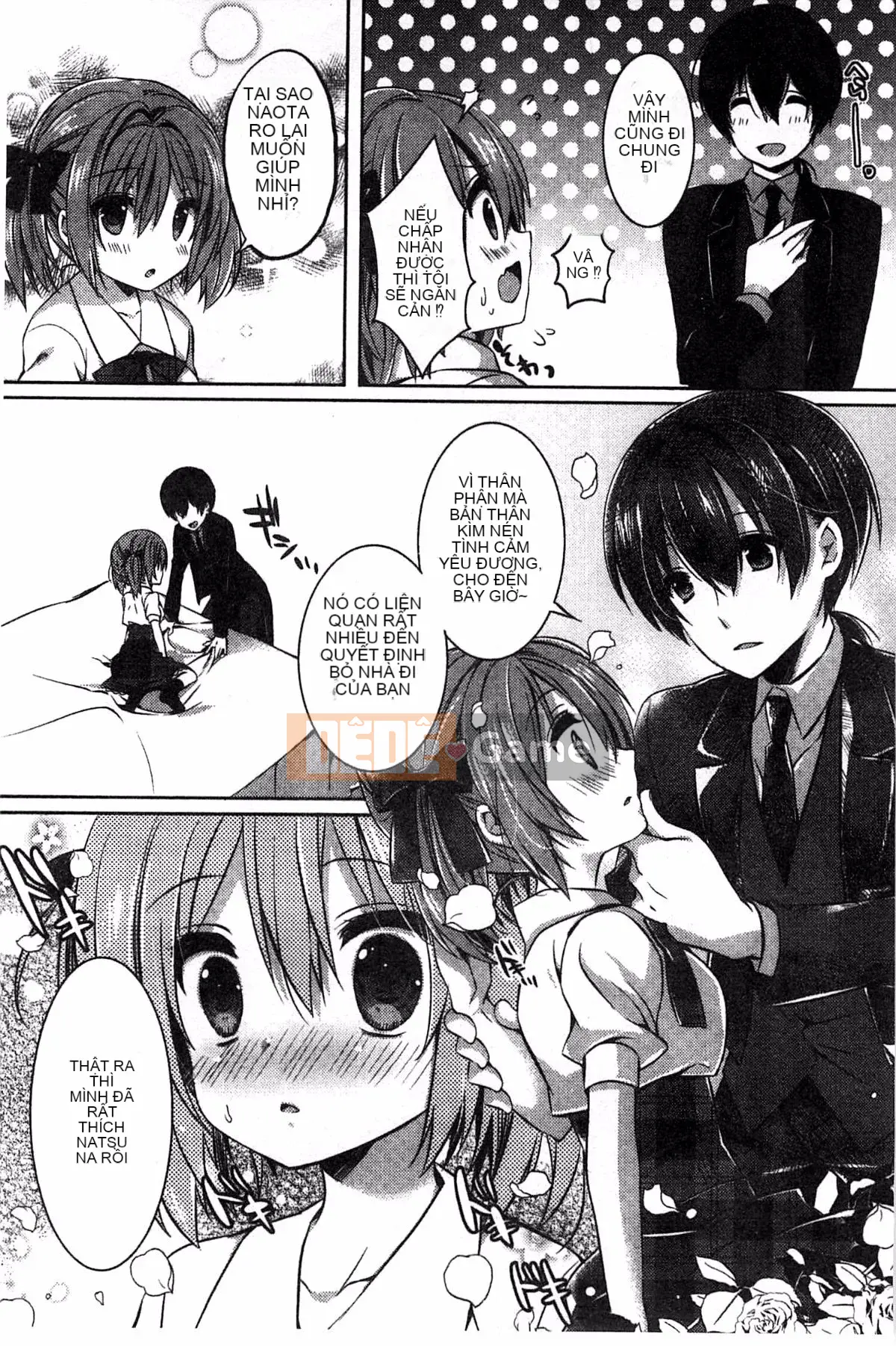 [Kem bóp khô] Amakuchi Sekuchu