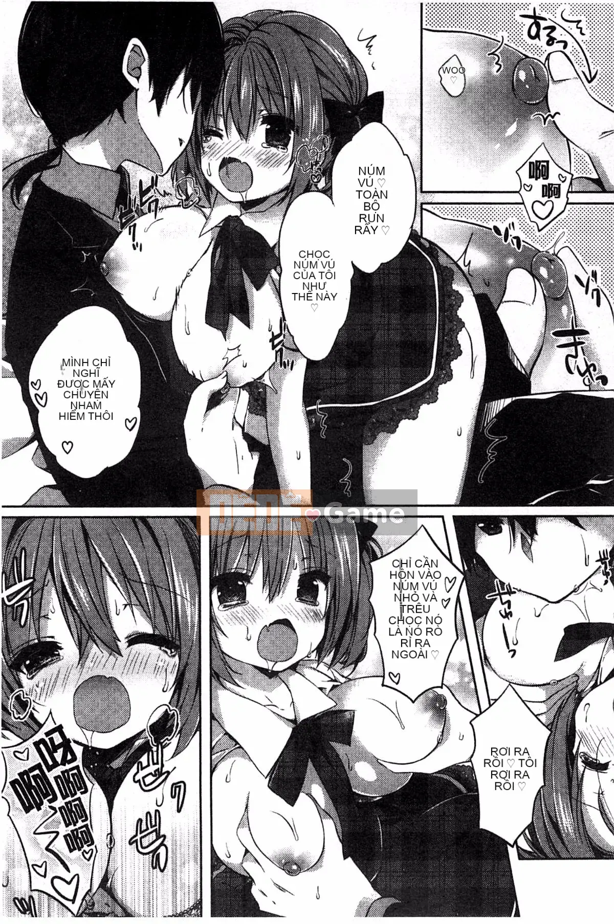 [Kem bóp khô] Amakuchi Sekuchu