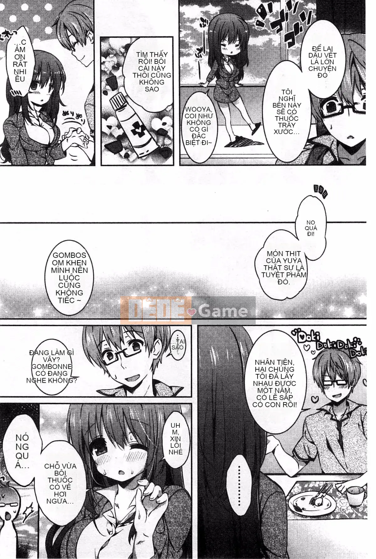 [Kem bóp khô] Amakuchi Sekuchu