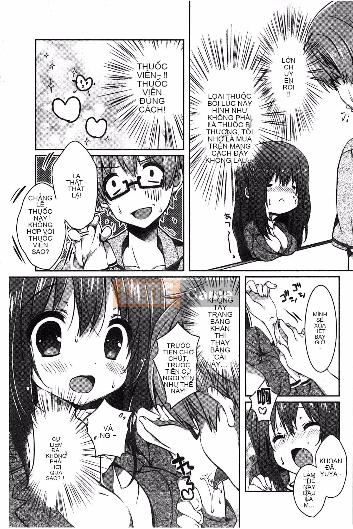 [Kem bóp khô] Amakuchi Sekuchu