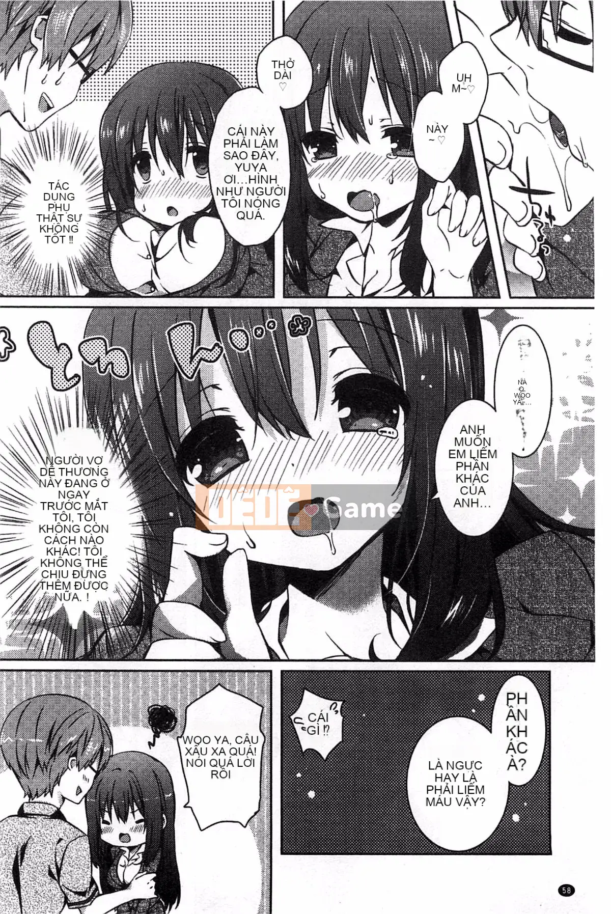 [Kem bóp khô] Amakuchi Sekuchu