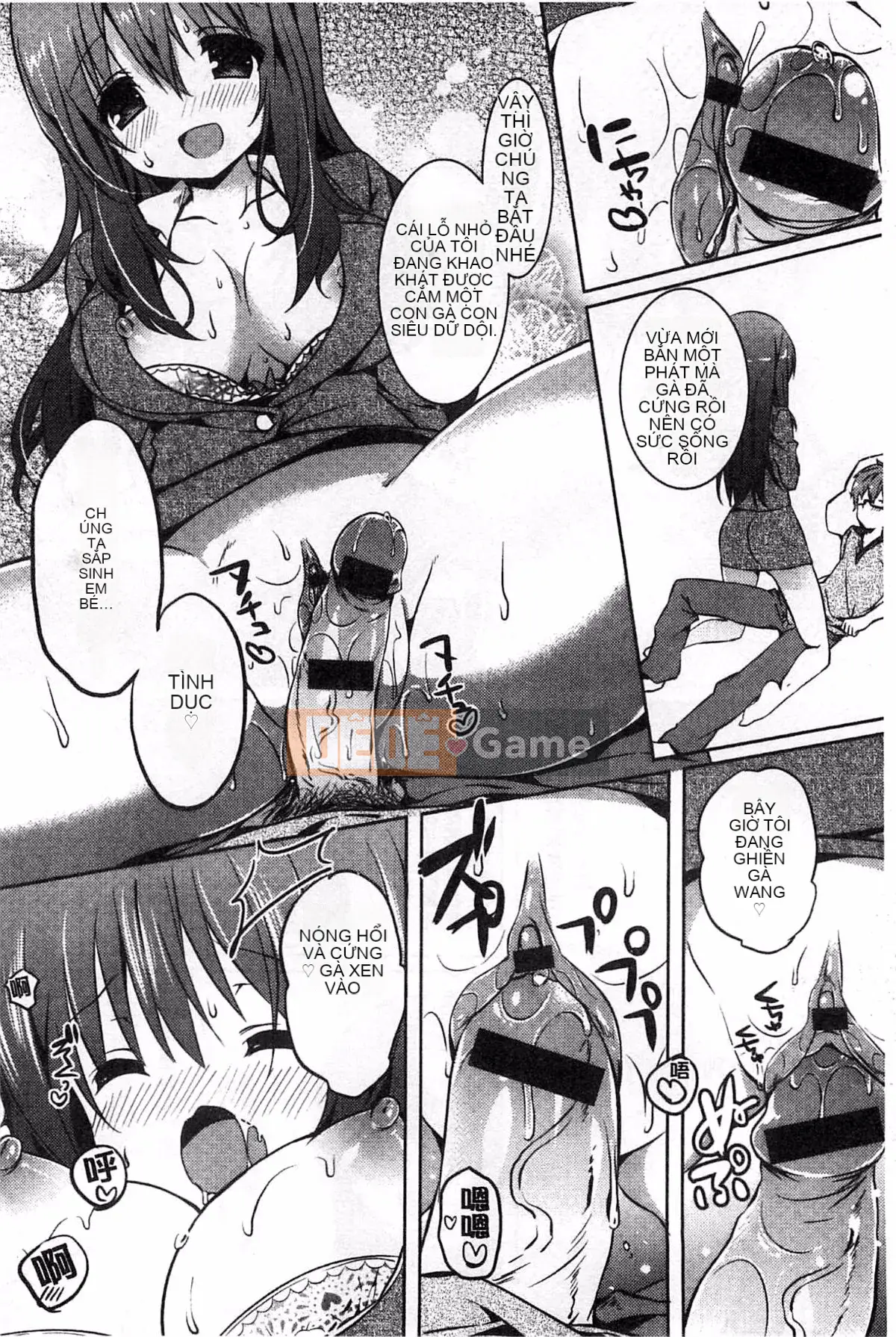 [Kem bóp khô] Amakuchi Sekuchu