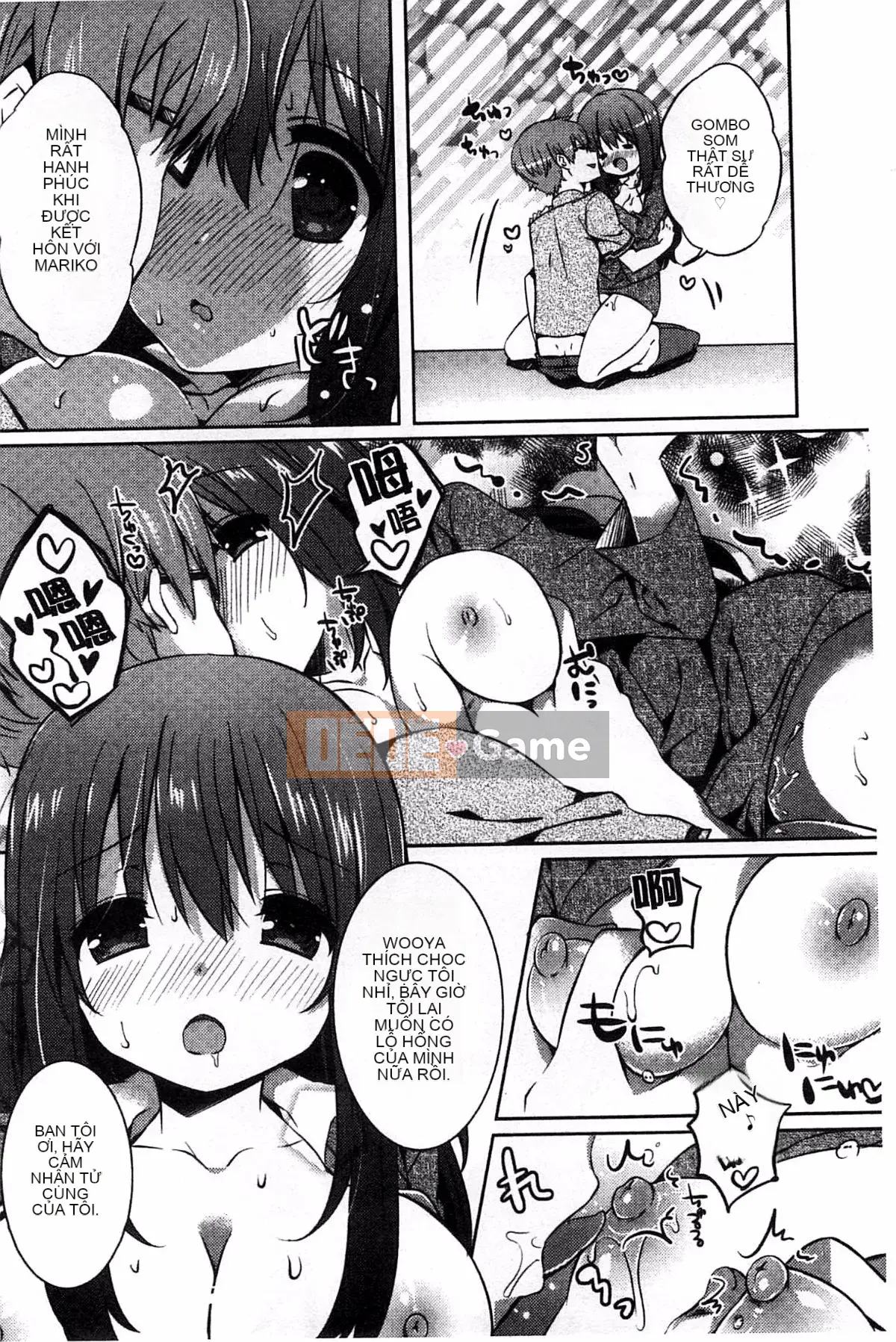 [Kem bóp khô] Amakuchi Sekuchu