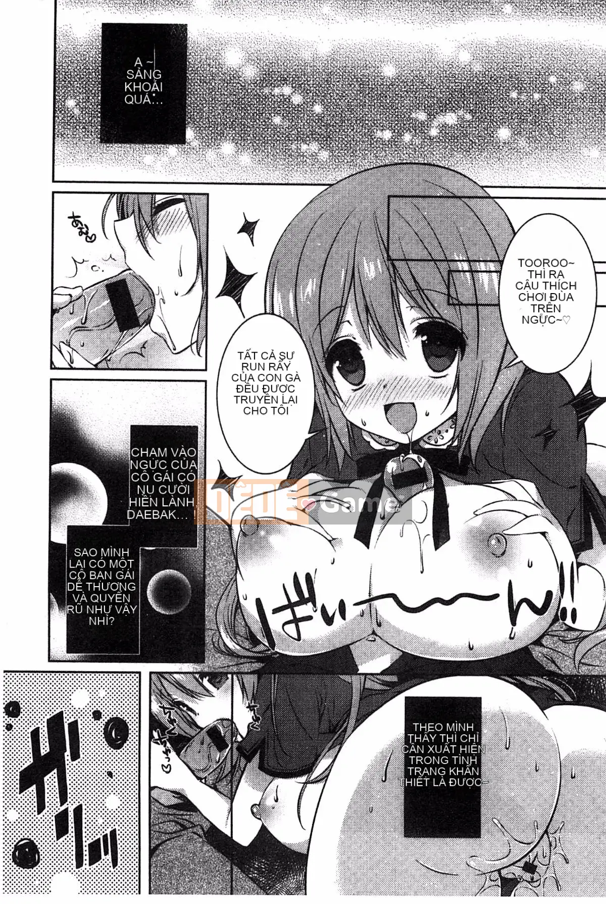 [Kem bóp khô] Amakuchi Sekuchu