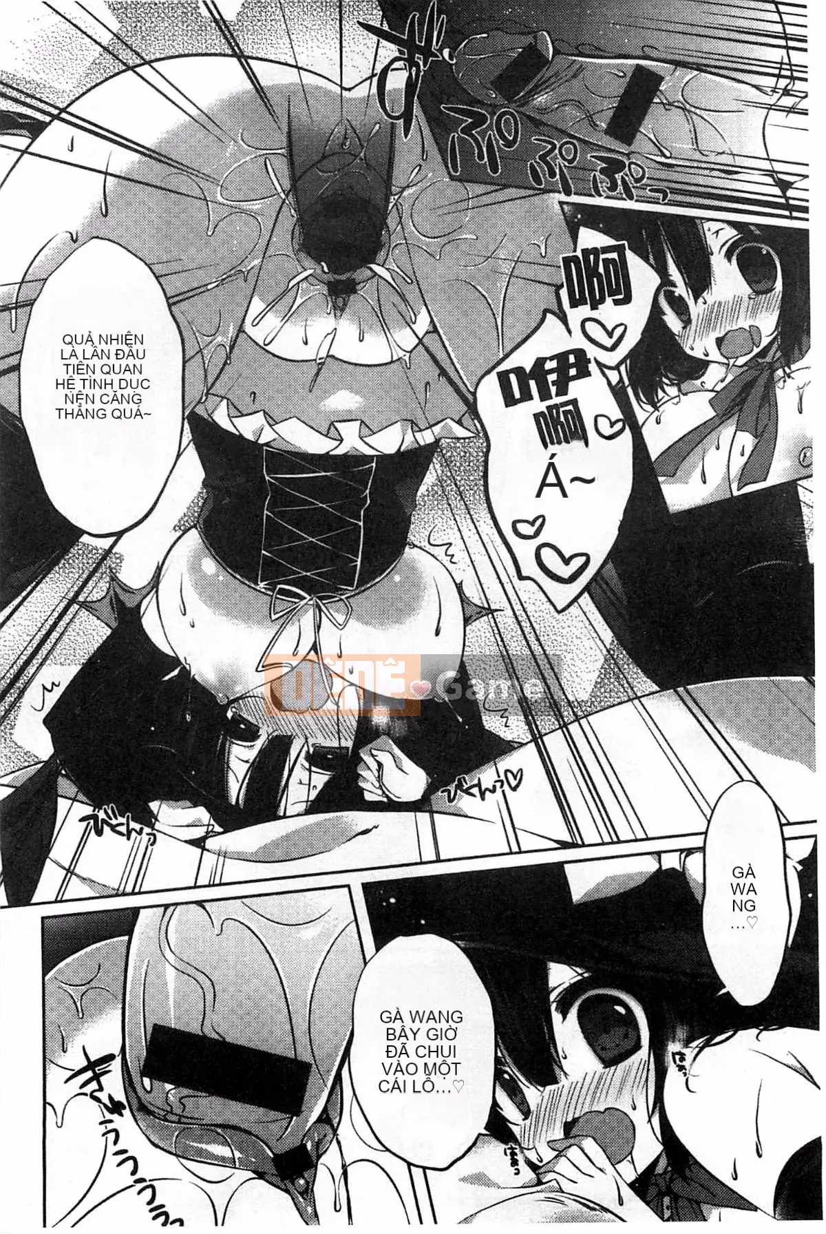 [Kem bóp khô] Amakuchi Sekuchu