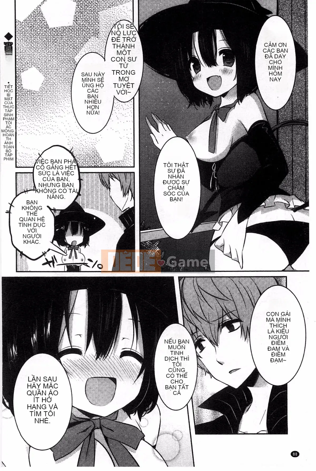 [Kem bóp khô] Amakuchi Sekuchu