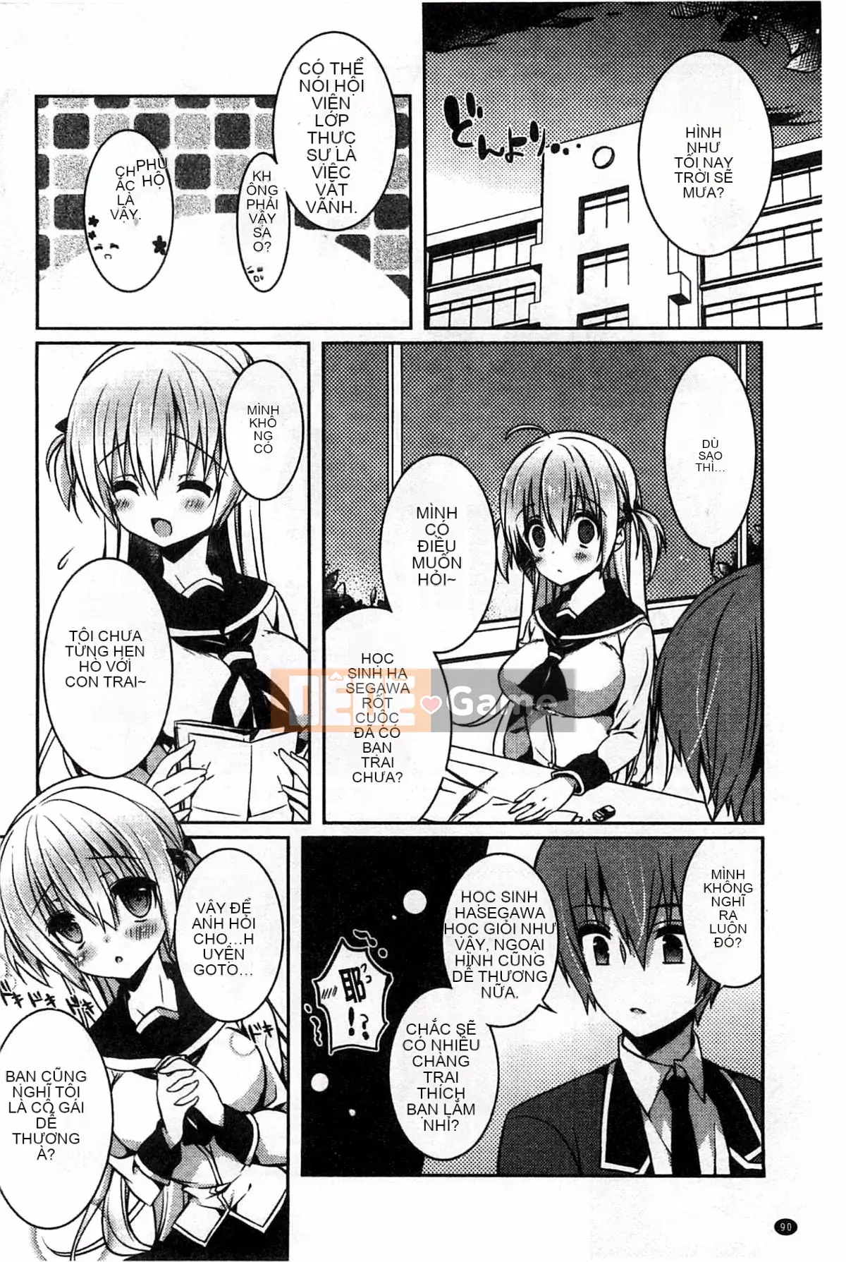 [Kem bóp khô] Amakuchi Sekuchu