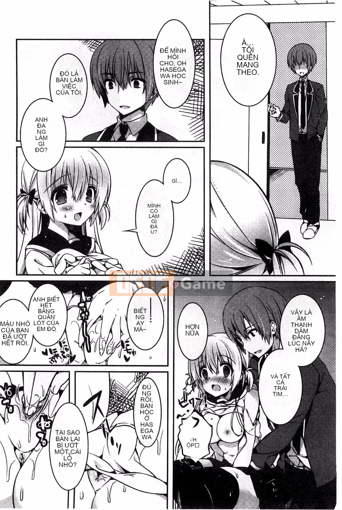 [Kem bóp khô] Amakuchi Sekuchu